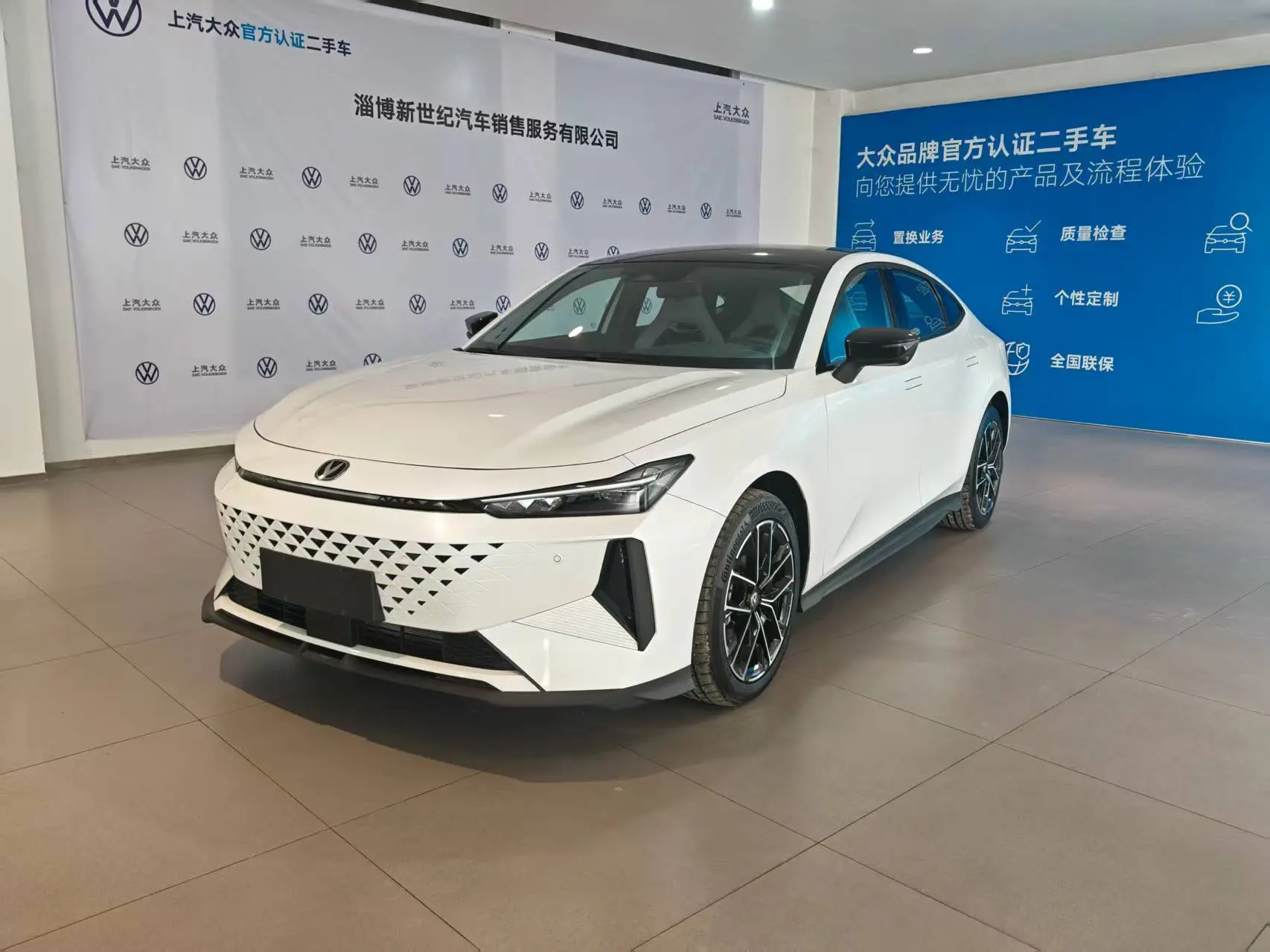 Changan UNI-V  из Китая