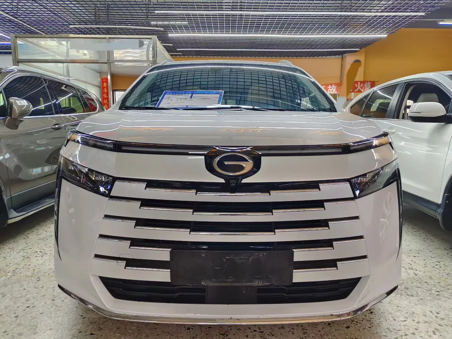 GAC Trumpchi E8 PHEV  из Китая