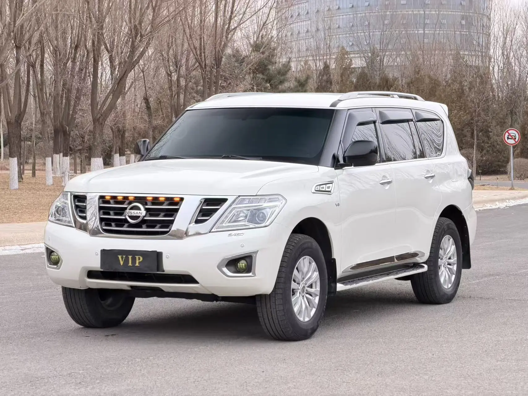 Nissan Patrol