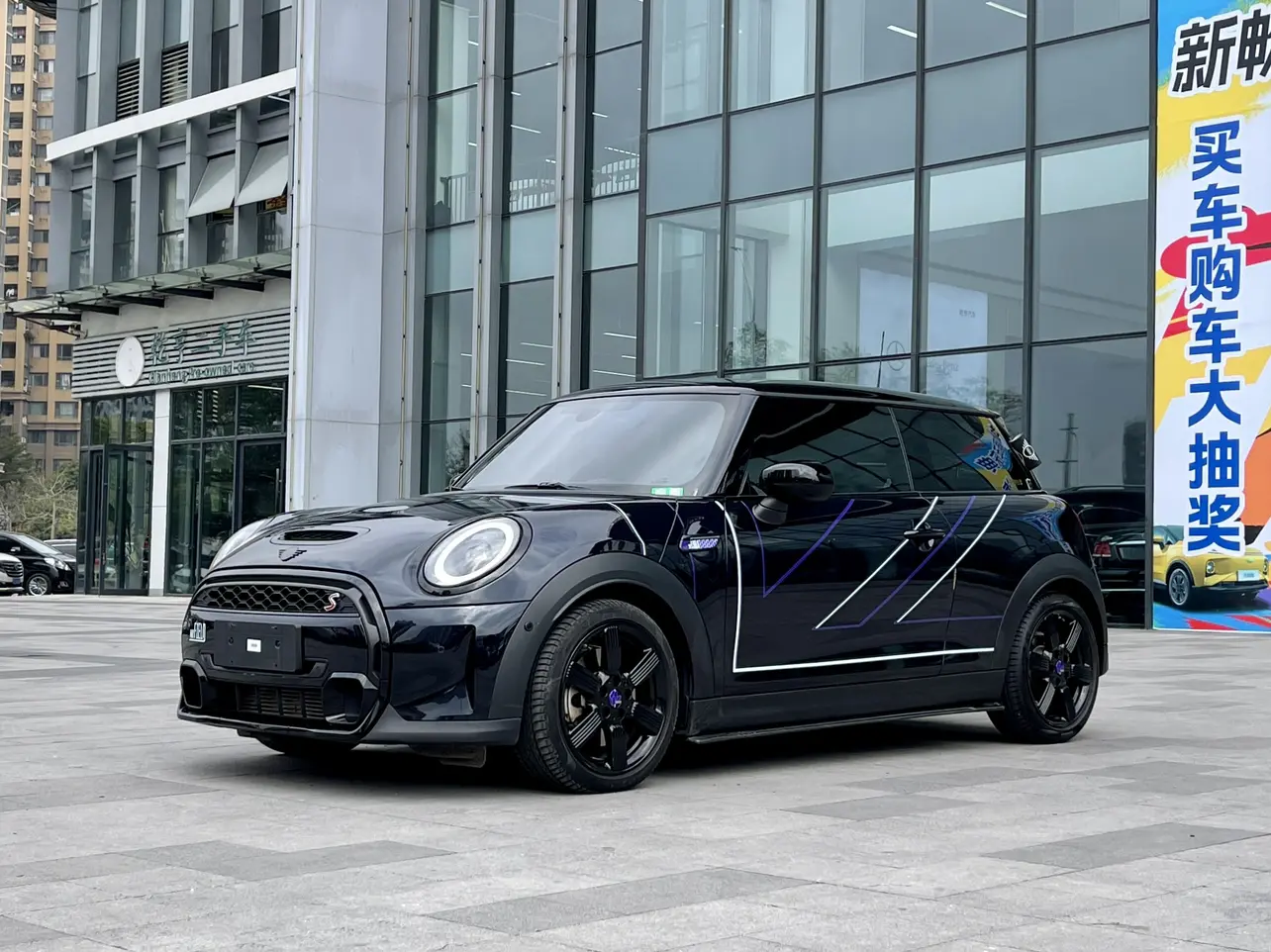 MINI MINI