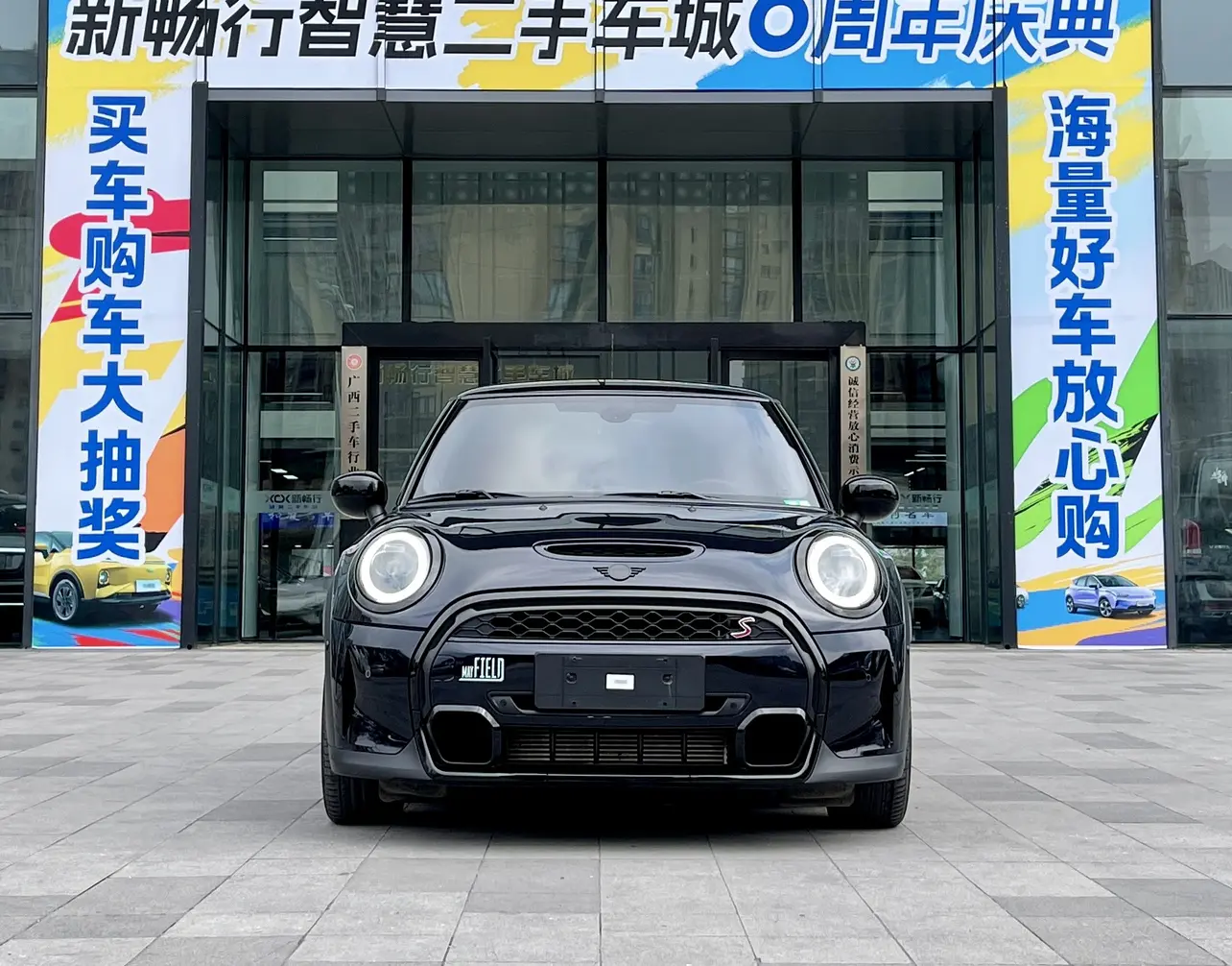 MINI 