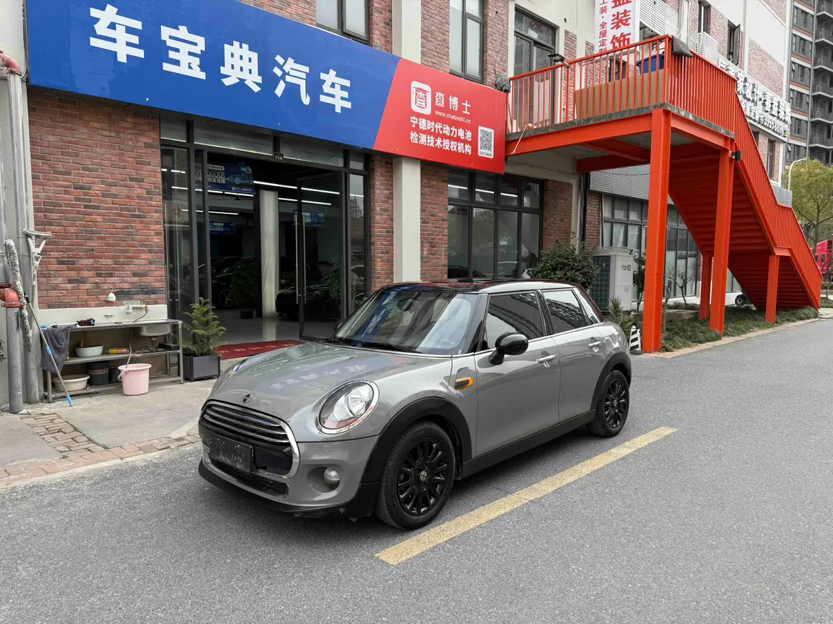 MINI MINI  из Китая