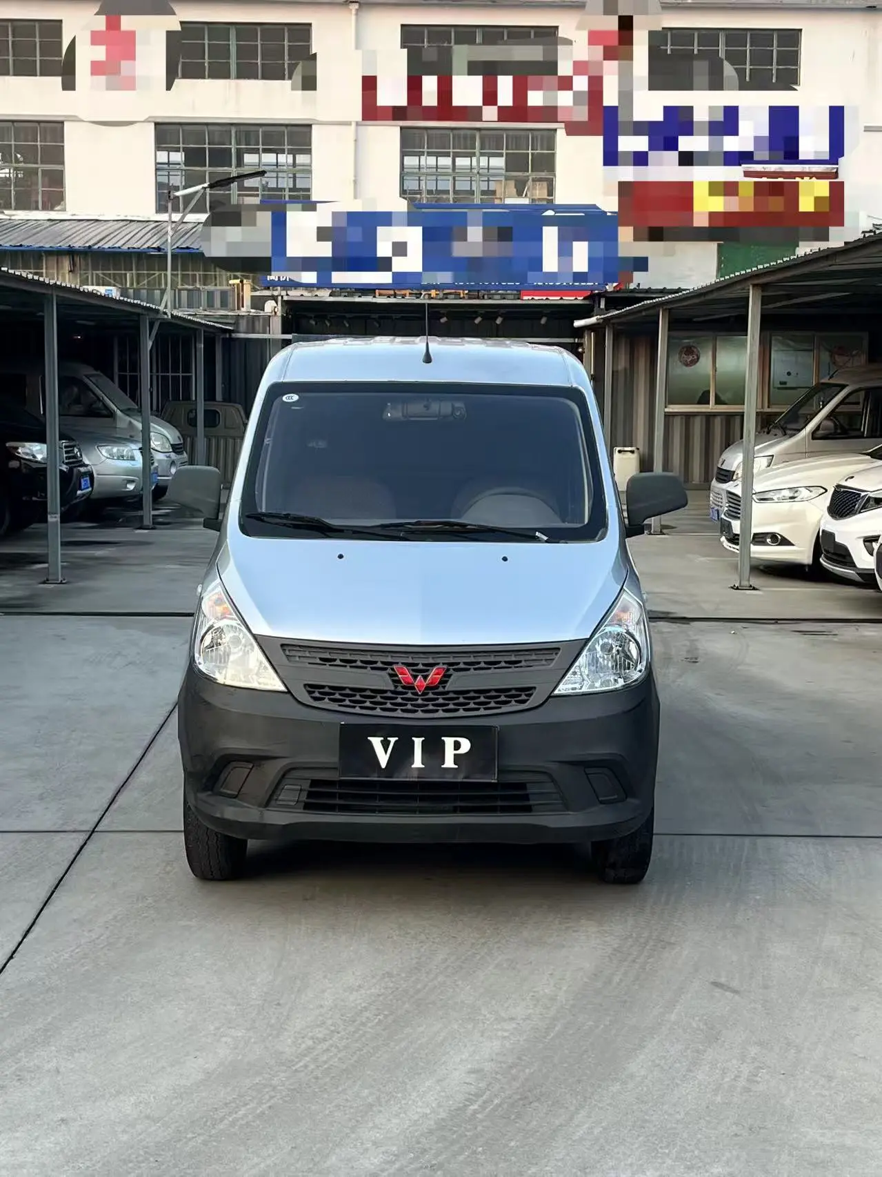 Wuling zhiguang V  из Китая