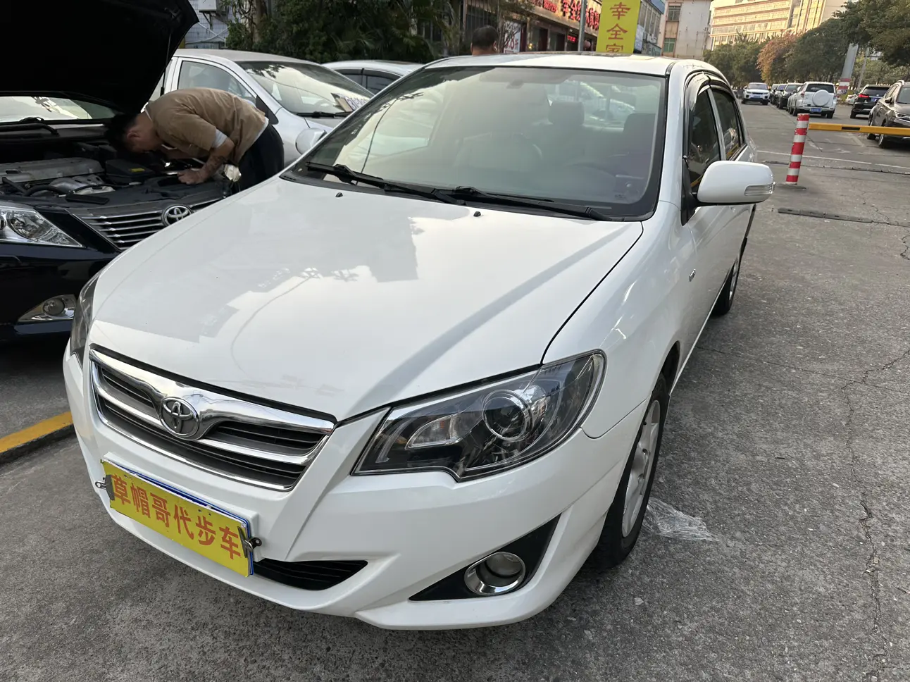 Toyota Corolla  из Китая