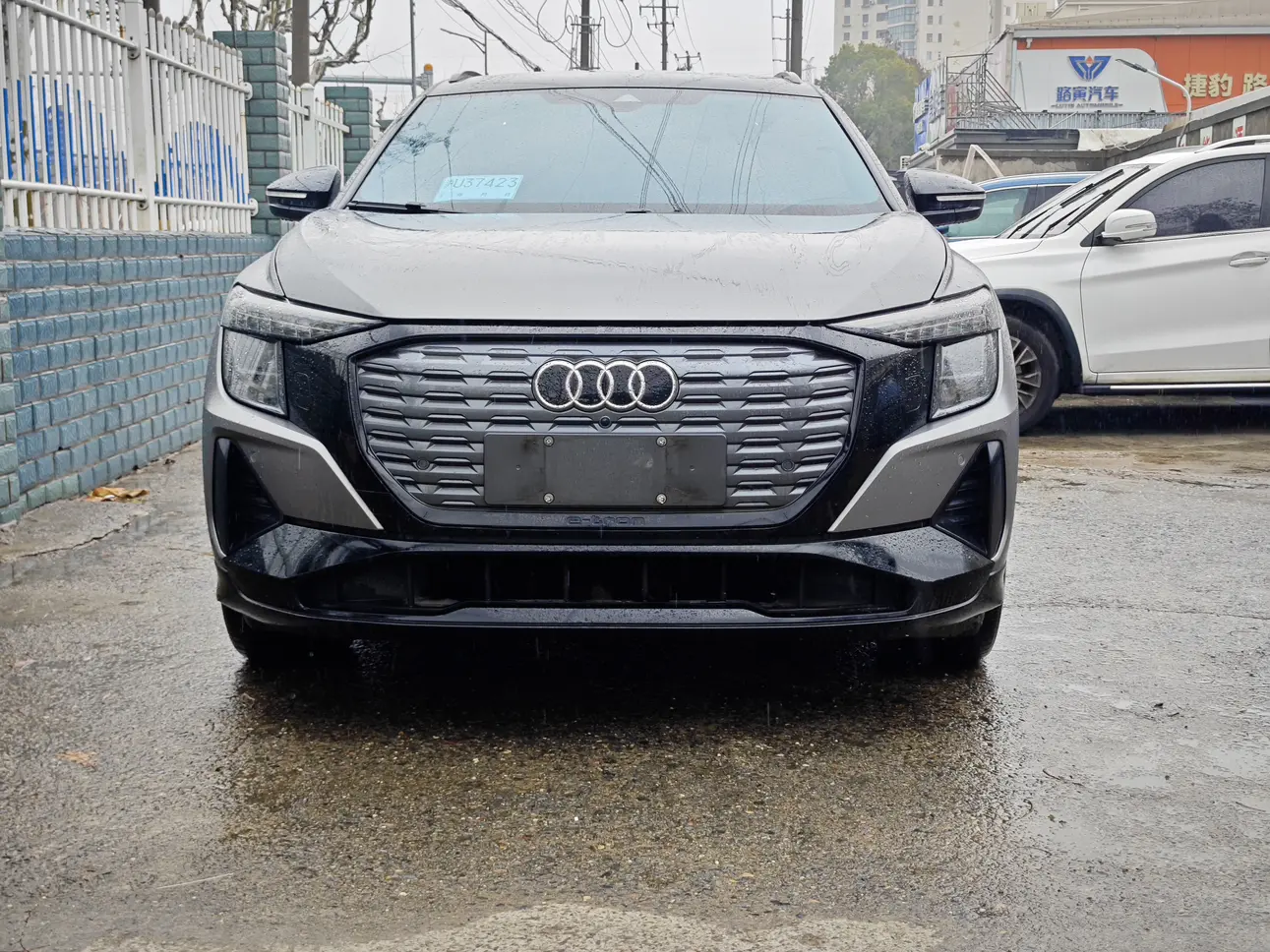 Audi Q5 e-tron  из Китая