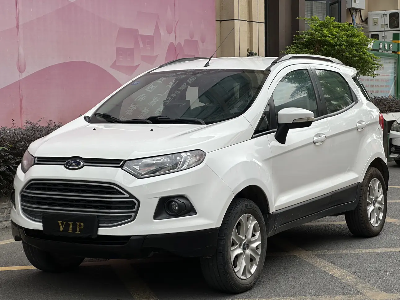 Ford Yibo  из Китая