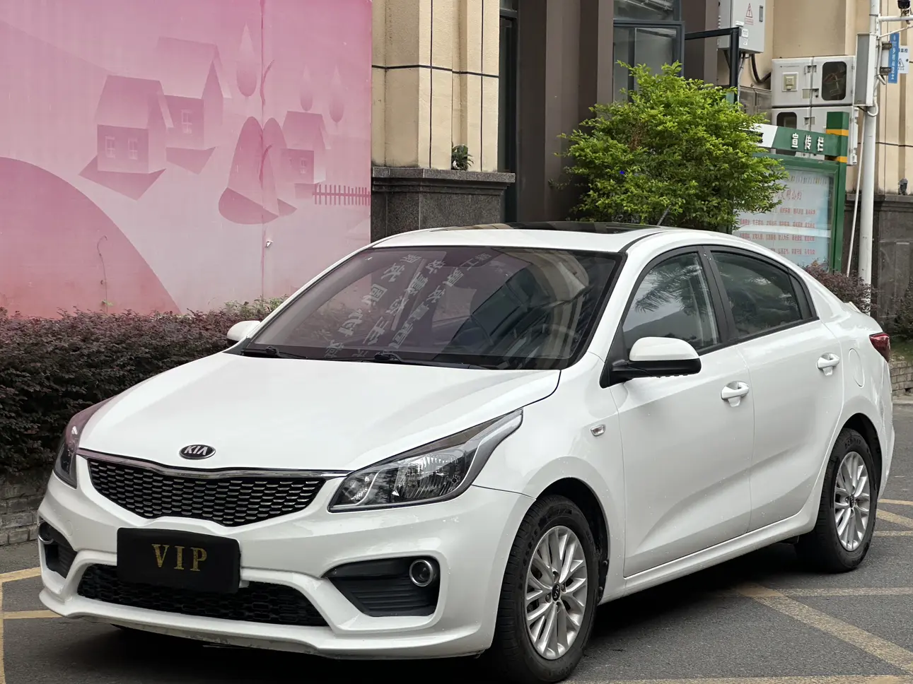 Kia K2  из Китая