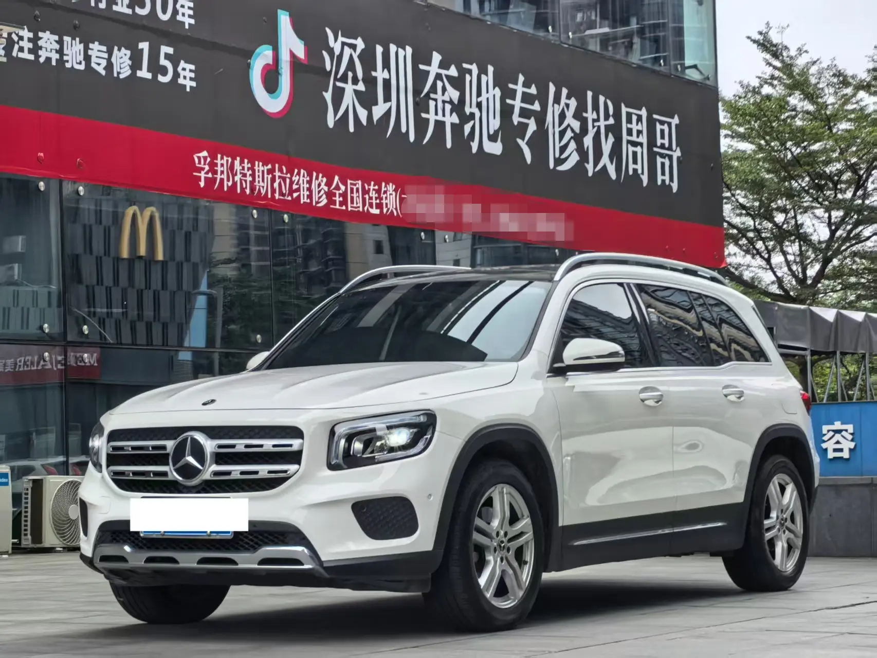 Mercedes-Benz GLB  из Китая