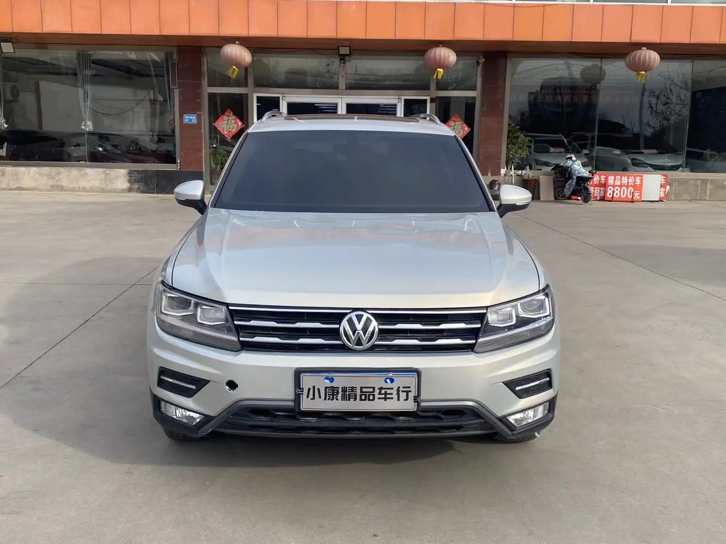 Volkswagen Tiguan L  из Китая
