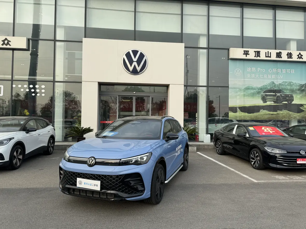 Volkswagen Tiguan L  из Китая