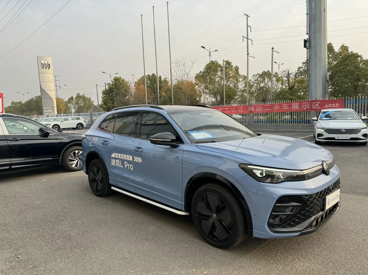 Volkswagen Tiguan L  из Китая