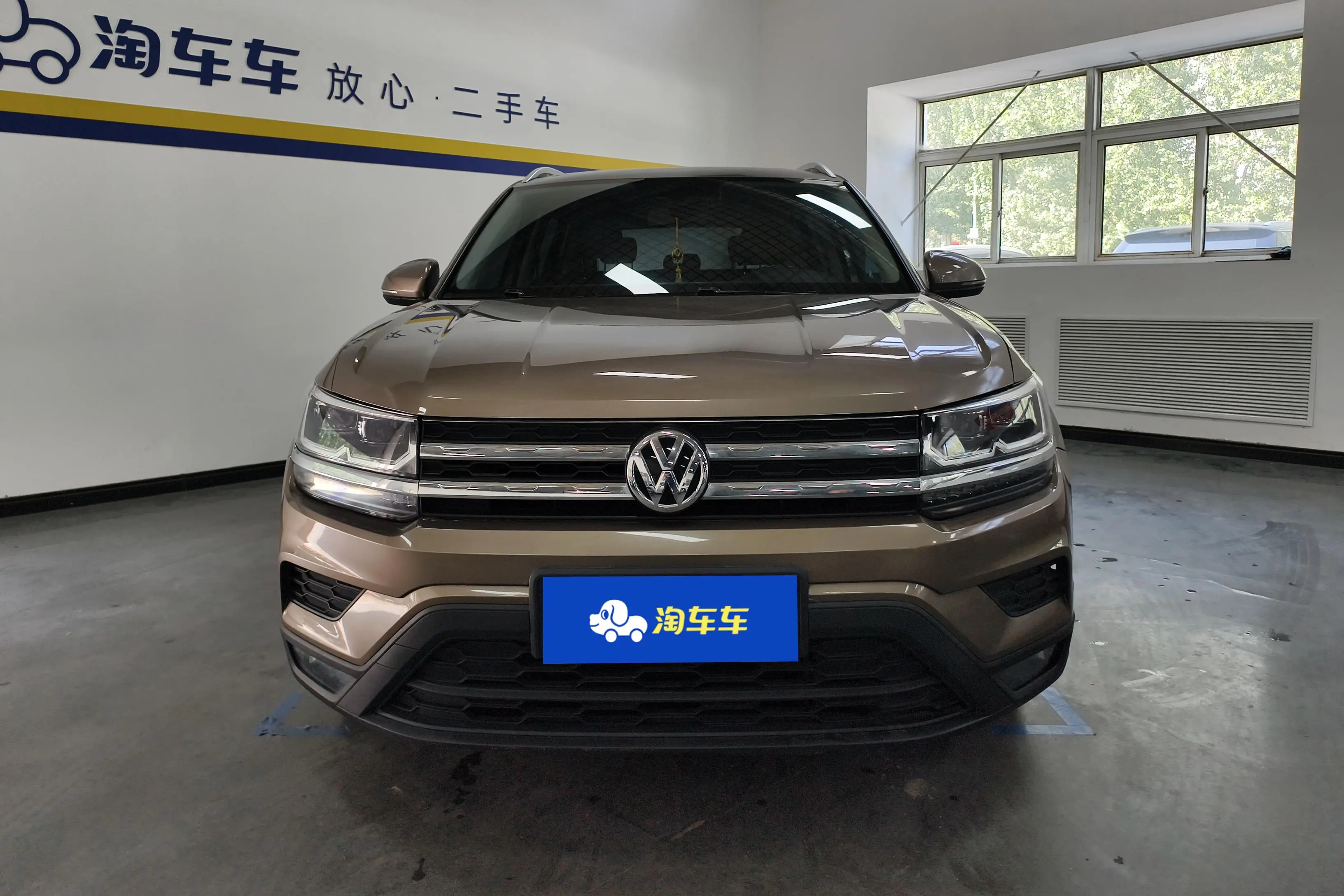 Volkswagen Tharu  из Китая