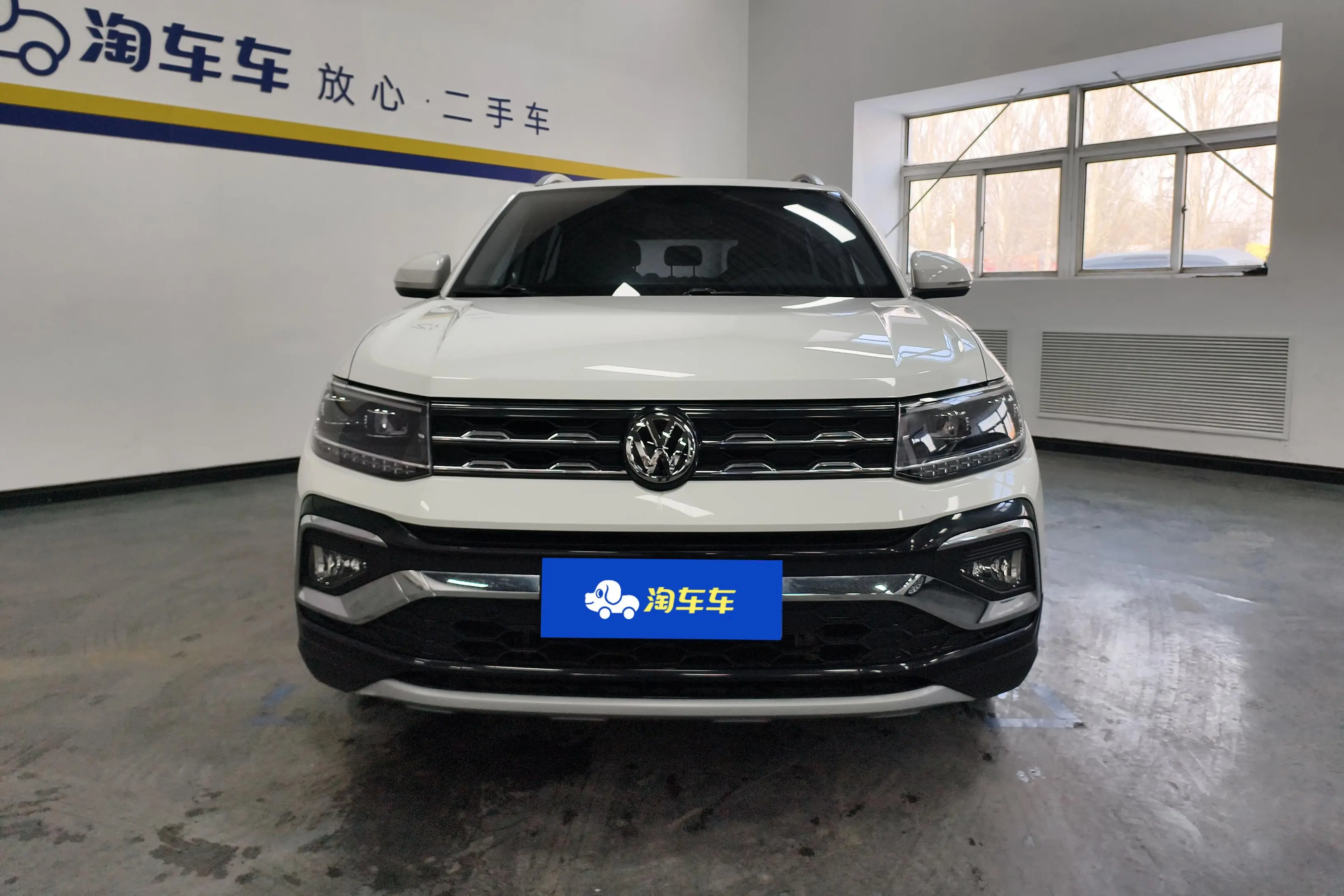 Volkswagen Tu Kai  из Китая