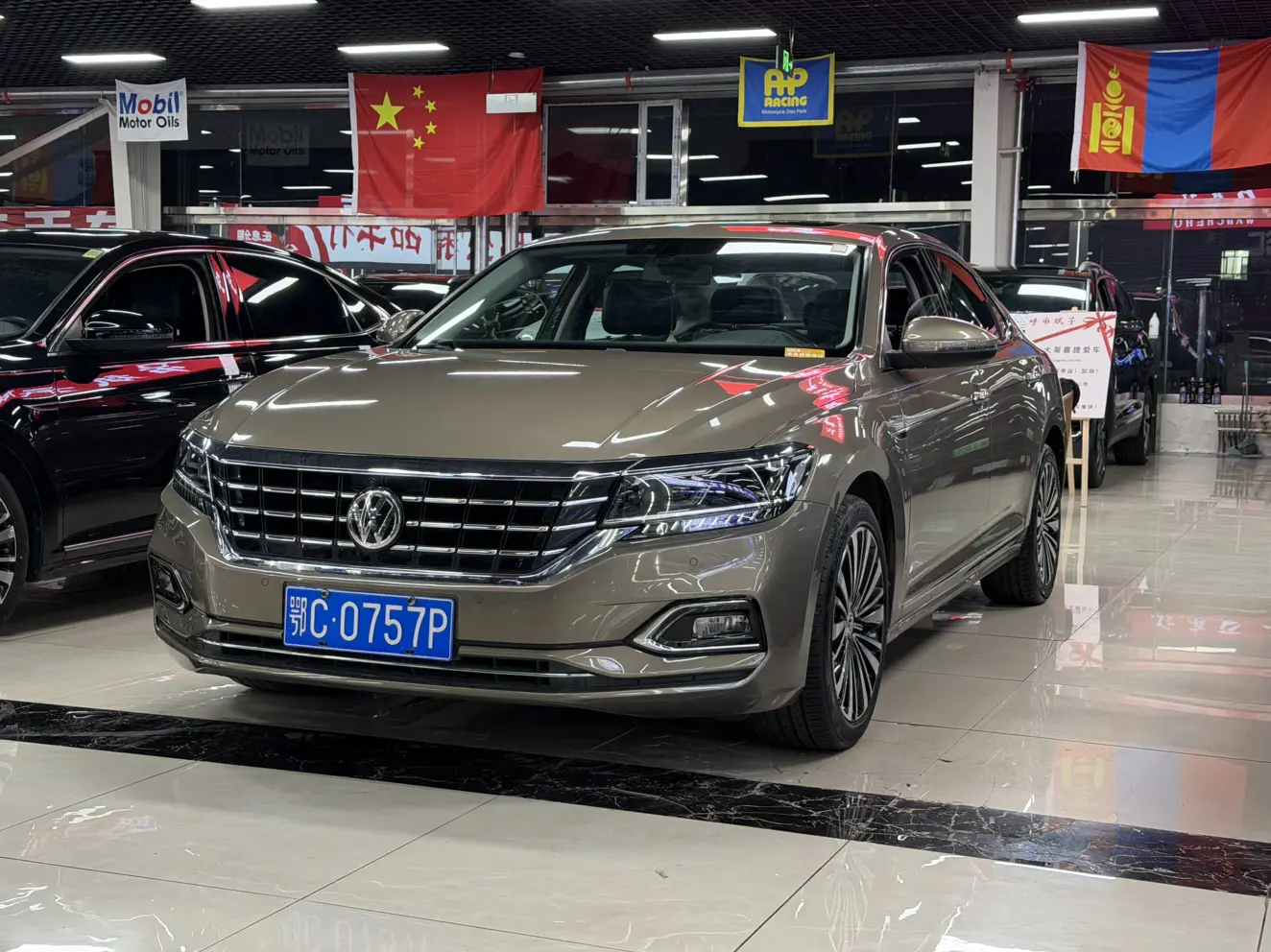 Volkswagen Passat  из Китая