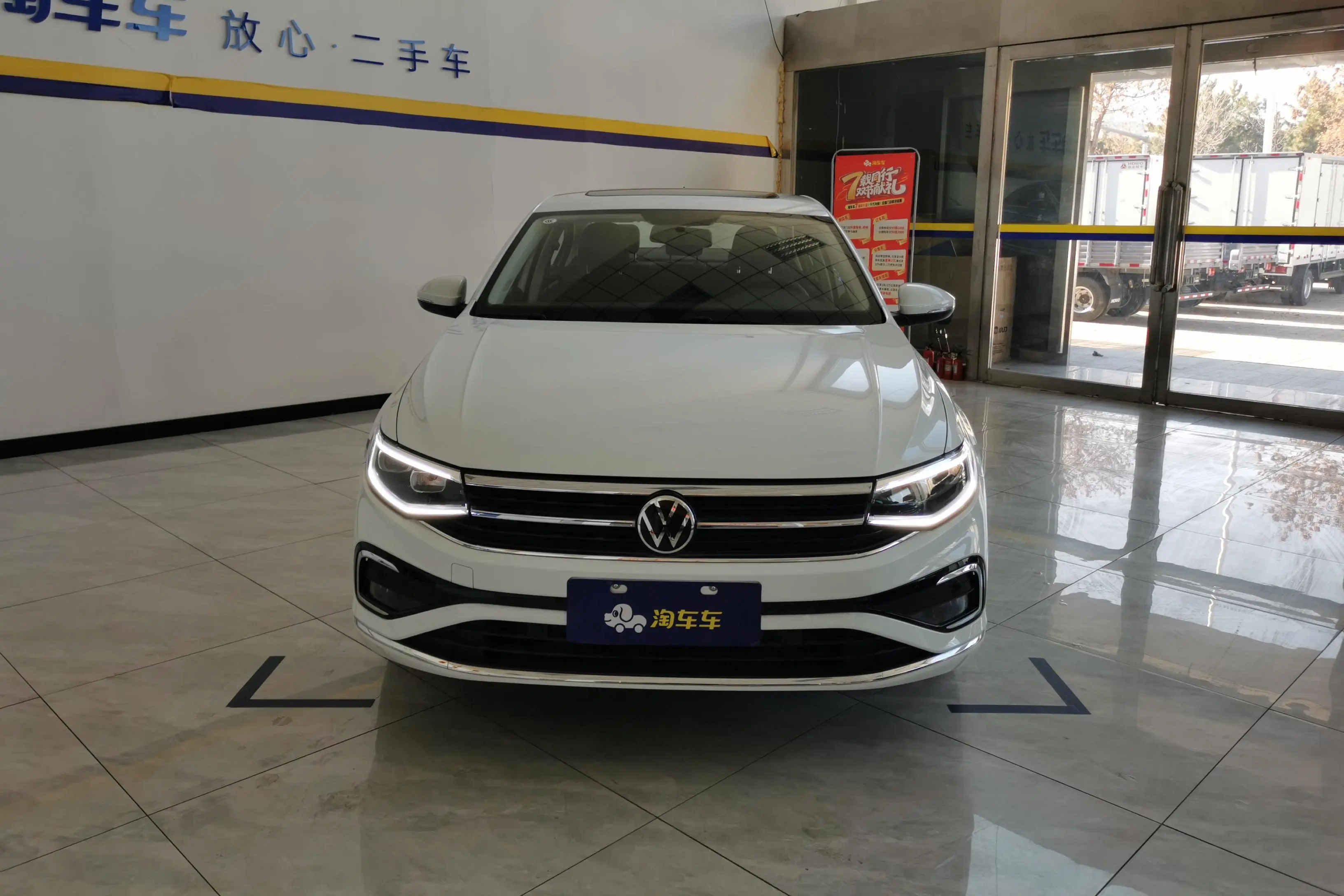 Volkswagen Bora  из Китая