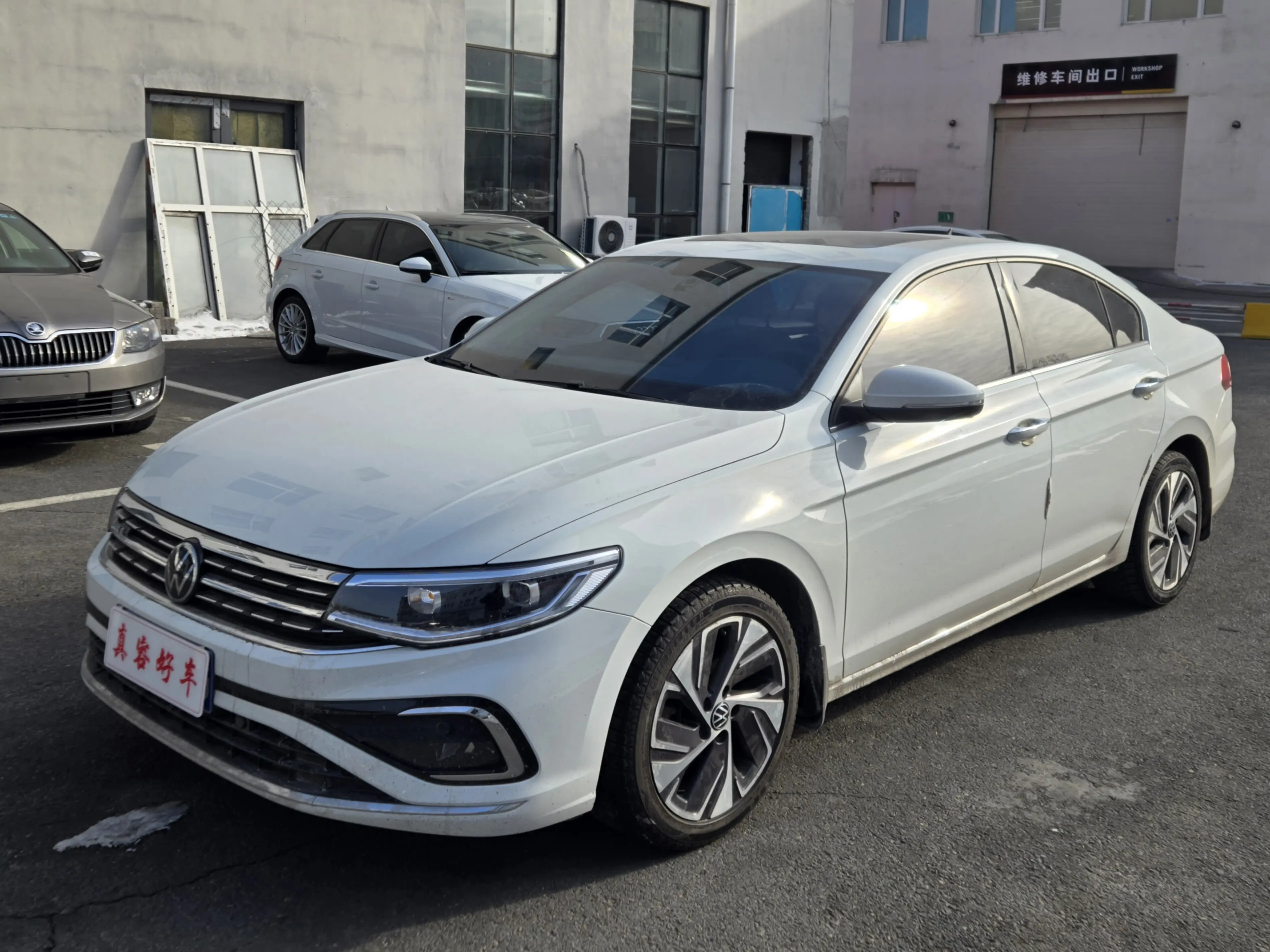 Volkswagen Bora  из Китая