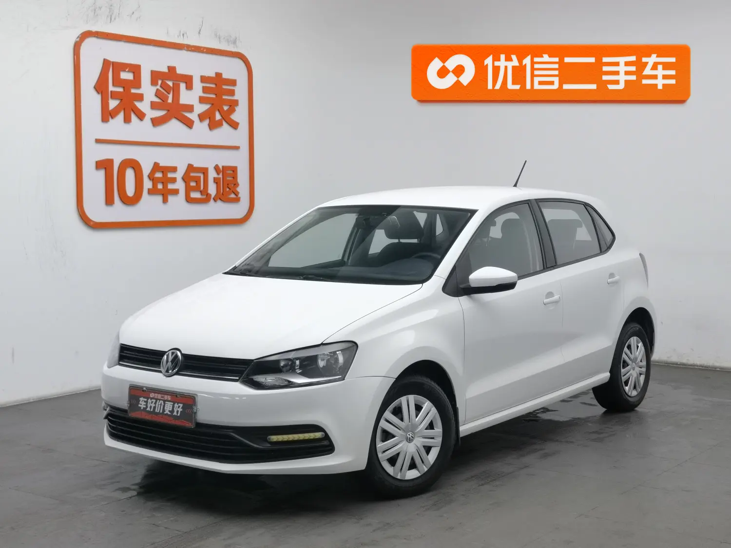 Volkswagen Polo  из Китая