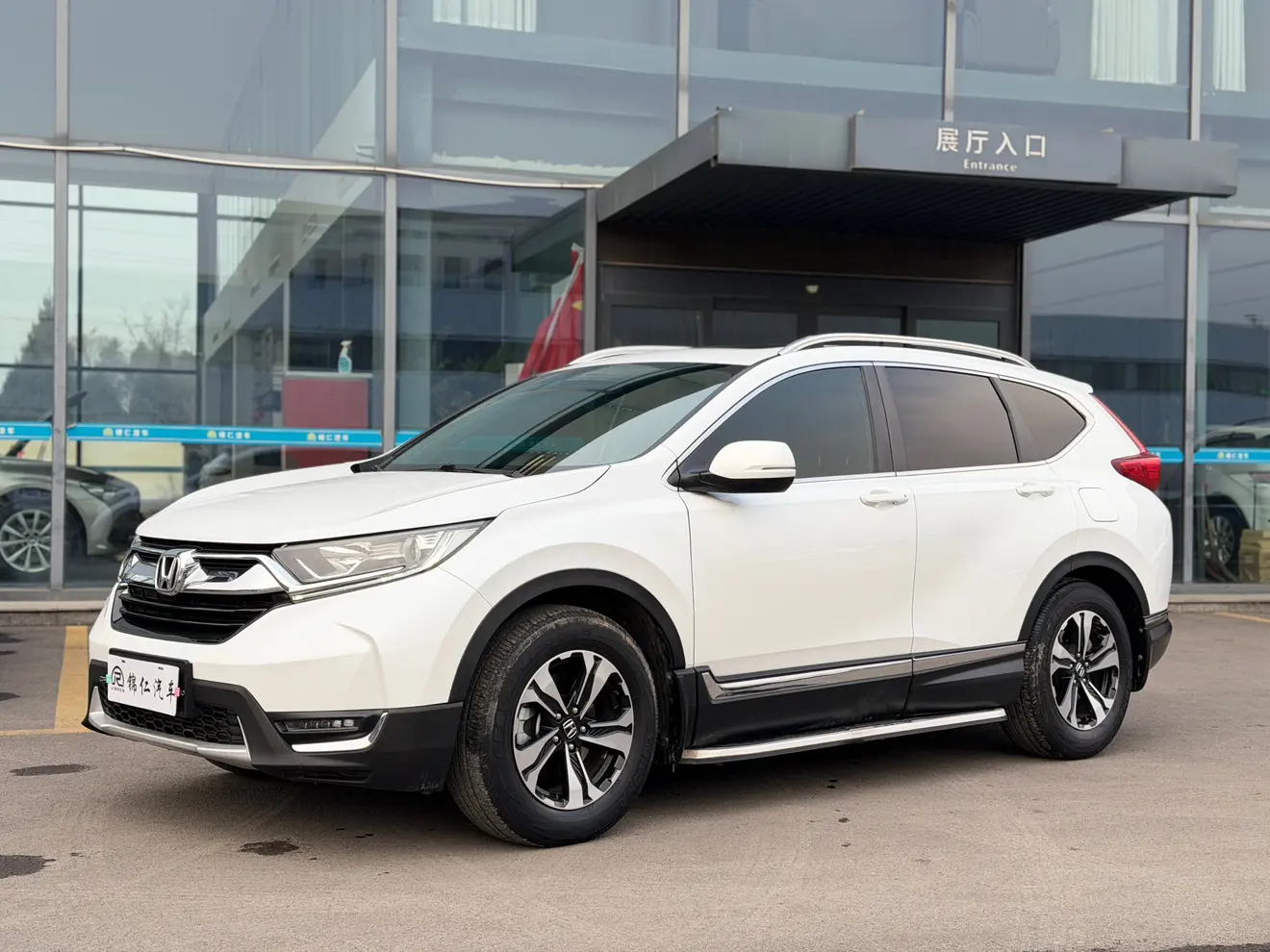 Honda CR-V  из Китая