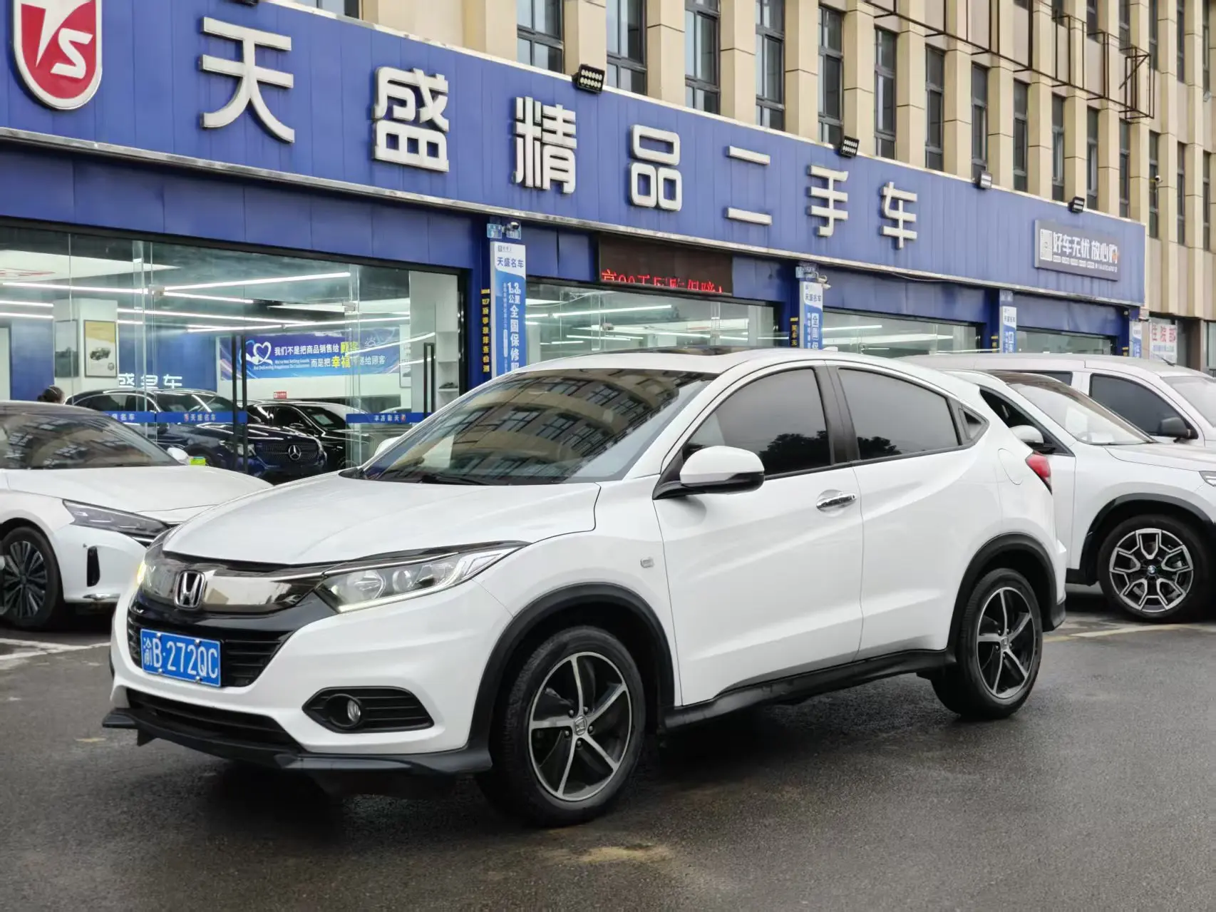 Honda Vezel (Binzhi)  из Китая