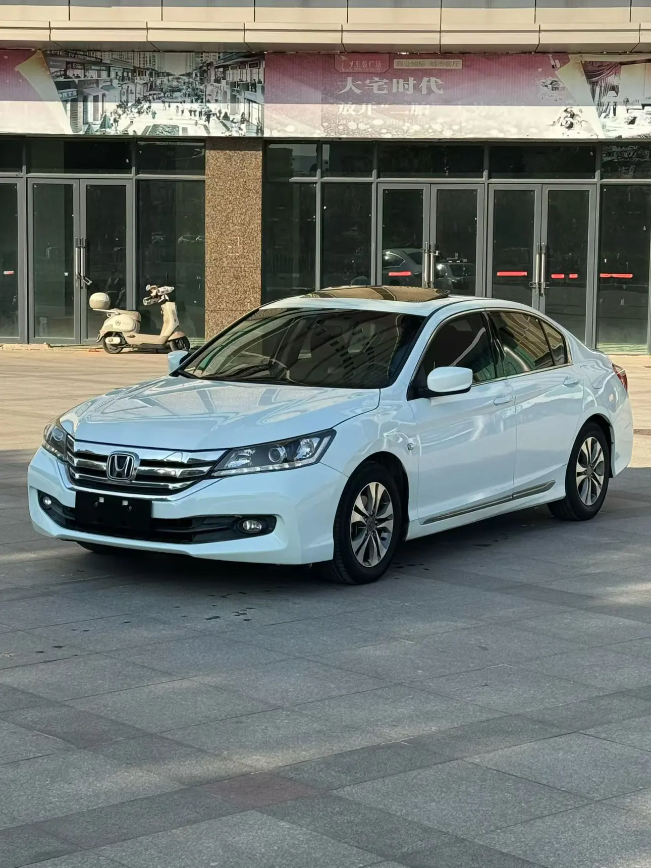 Honda Accord  из Китая
