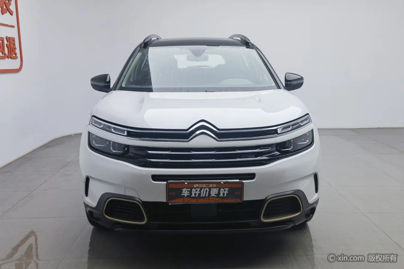 Citroën Tianyi C5 AIRCROSS  из Китая