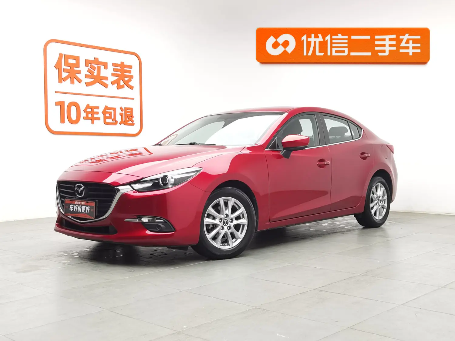 Mazda Axela (Mazda3)  из Китая