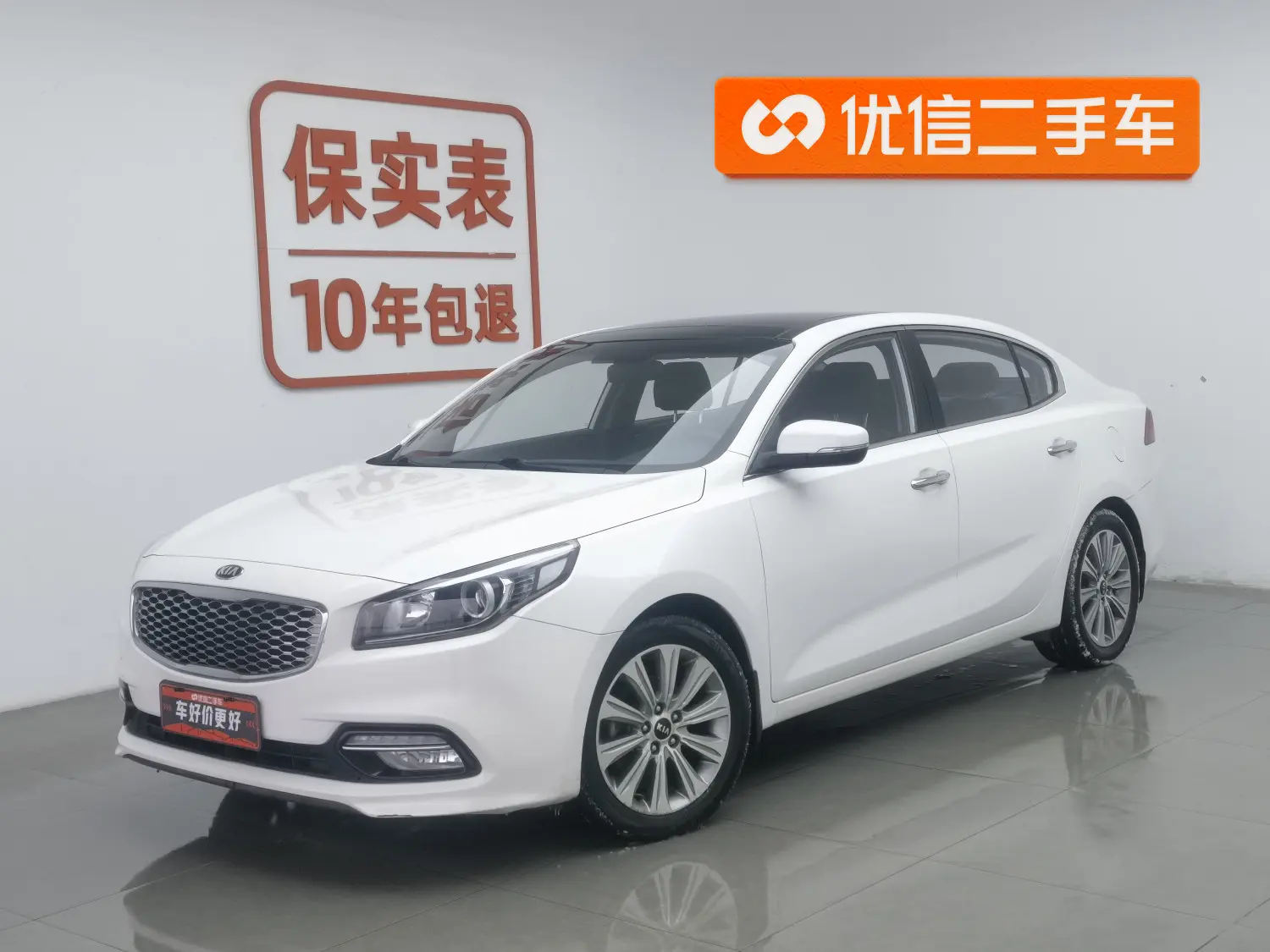 Kia K4  из Китая