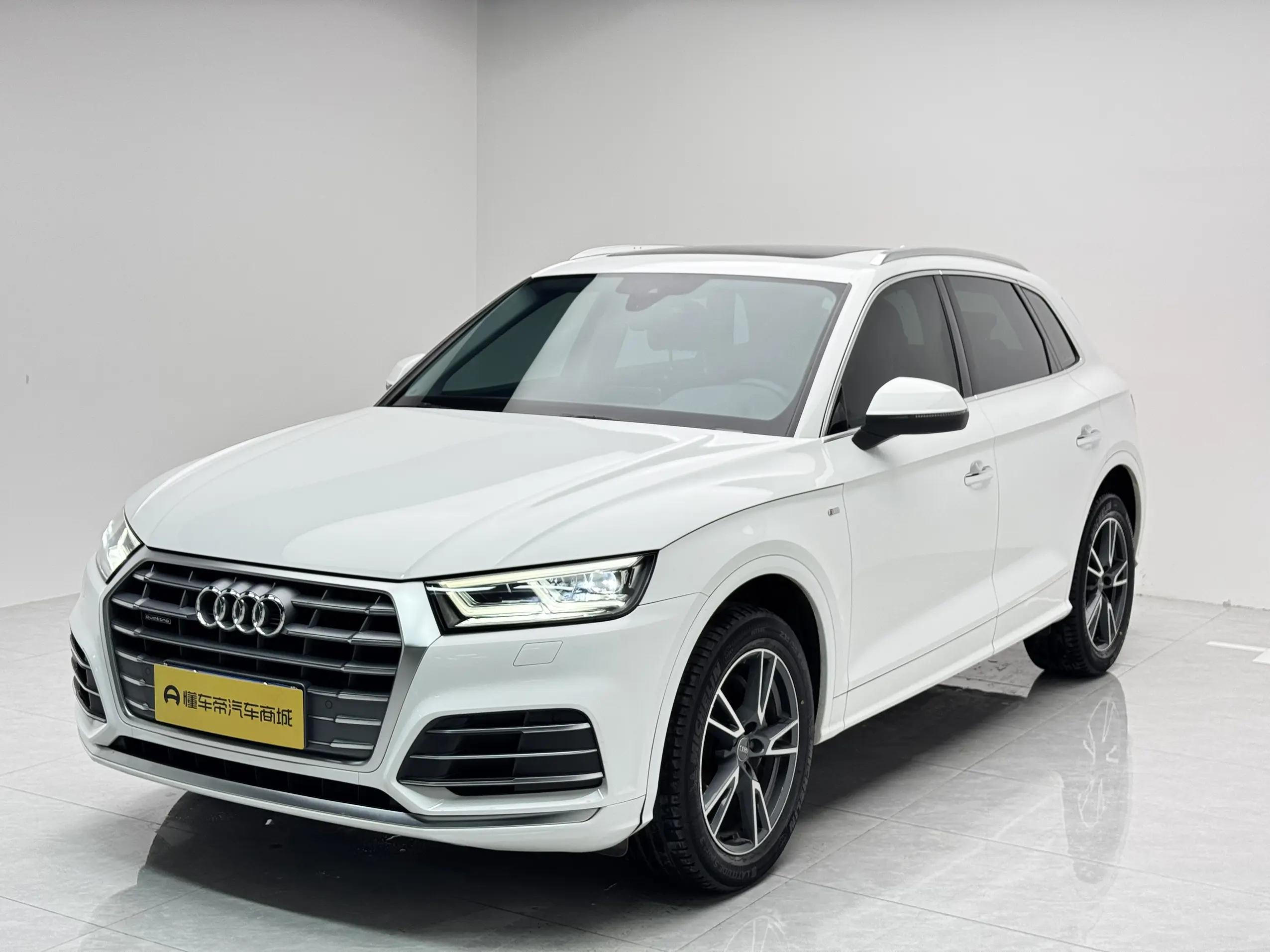 Audi Q5L