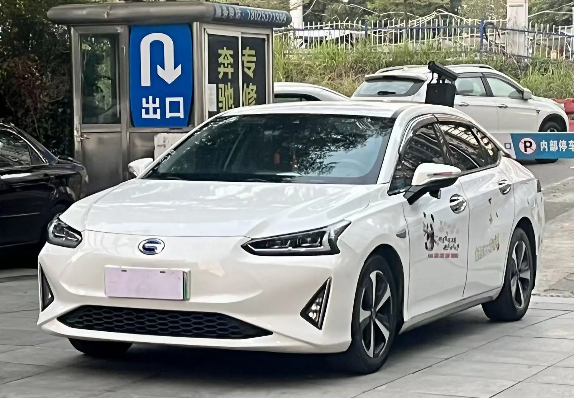 GAC Toyota iA5  из Китая