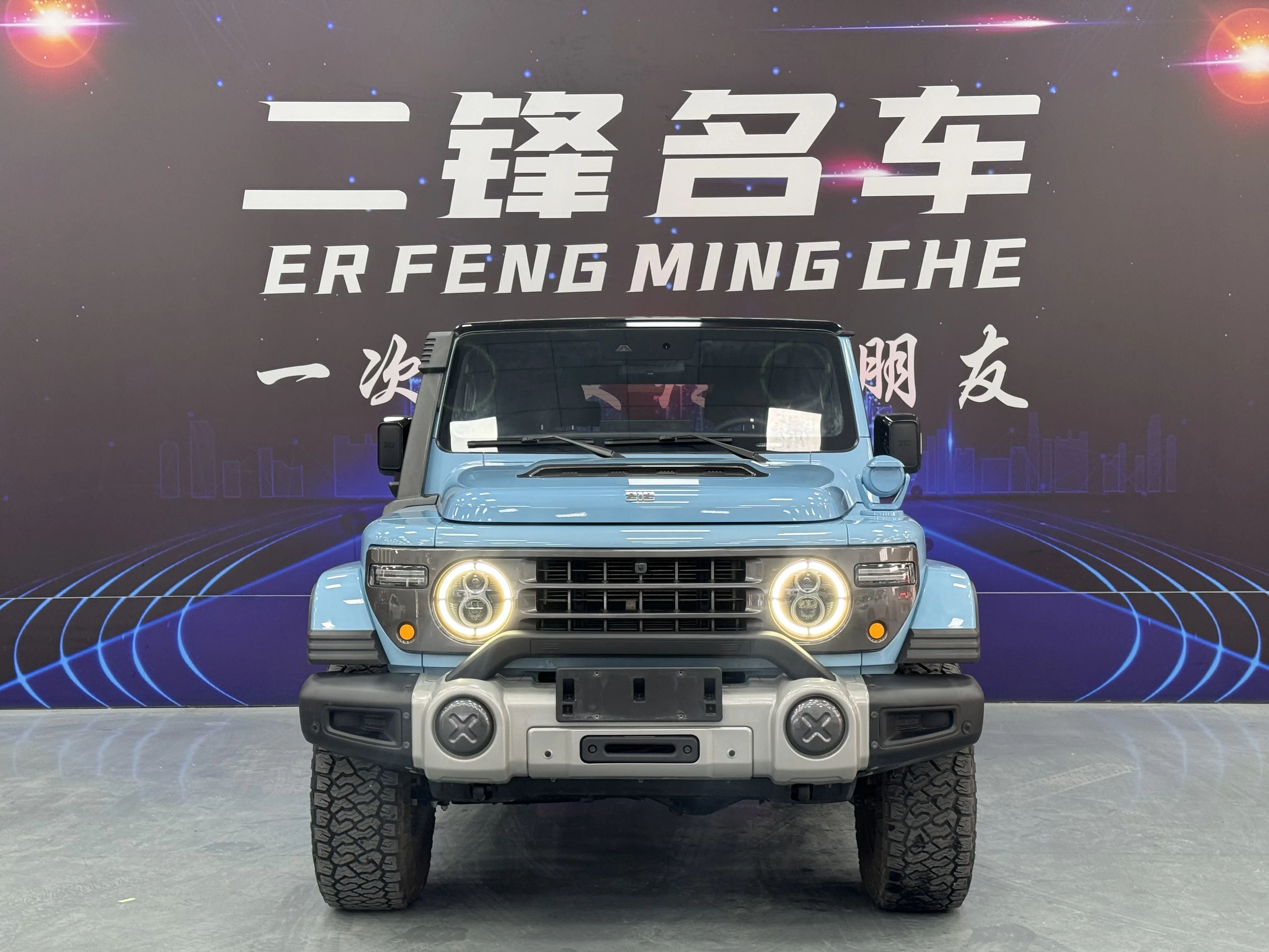 212 T01  из Китая