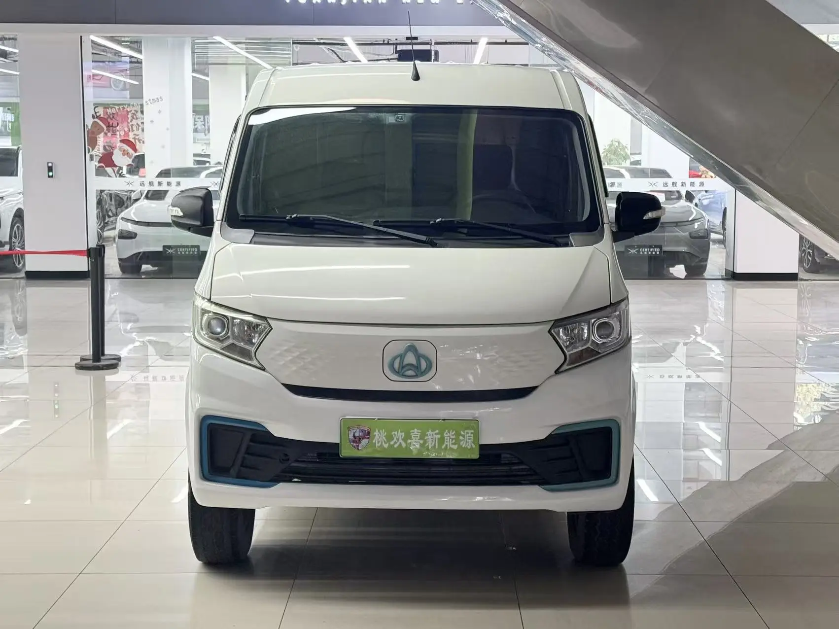 Changan span Crossstar V7 EV  из Китая