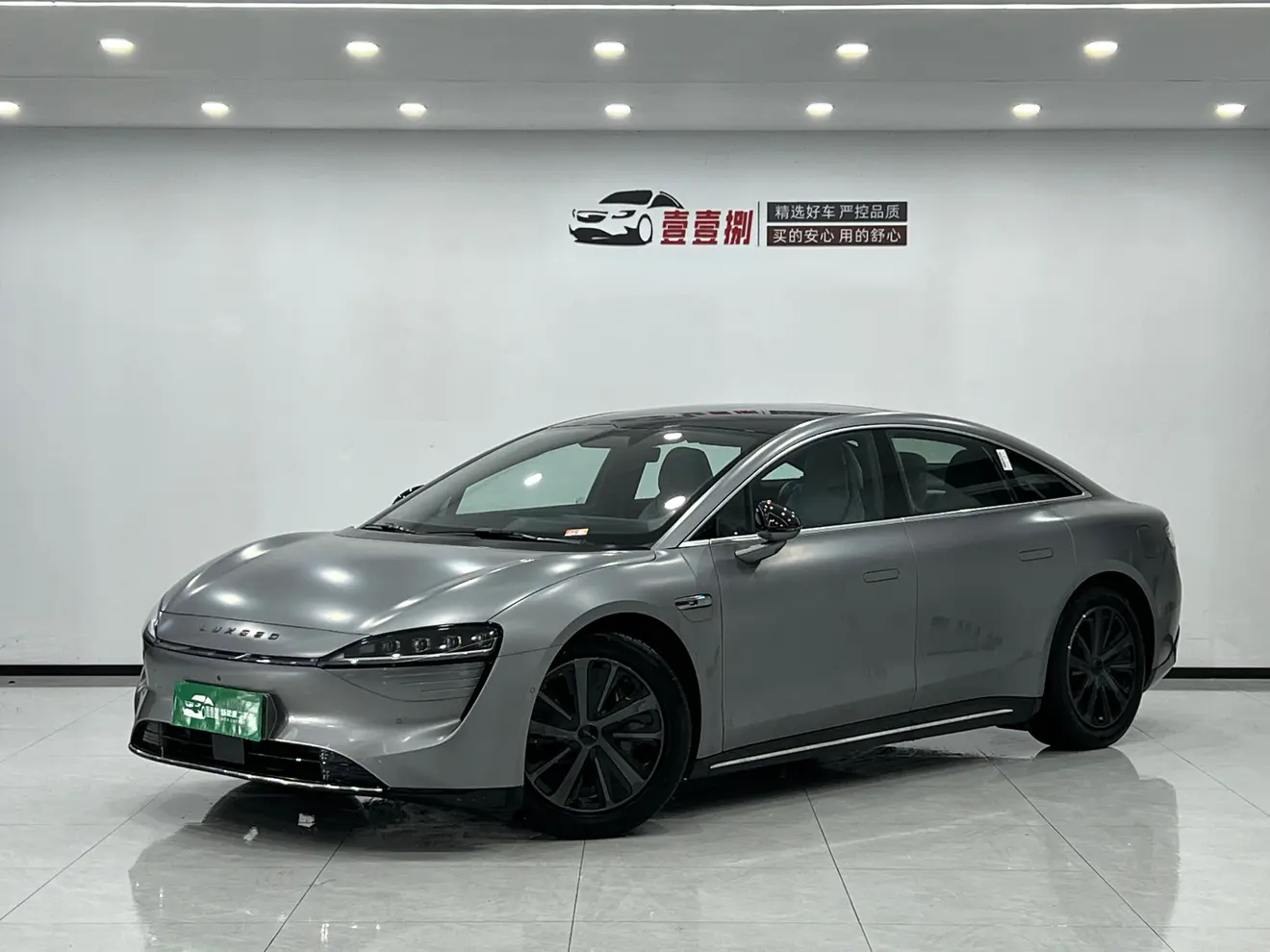 Luxeed SmartS7  из Китая