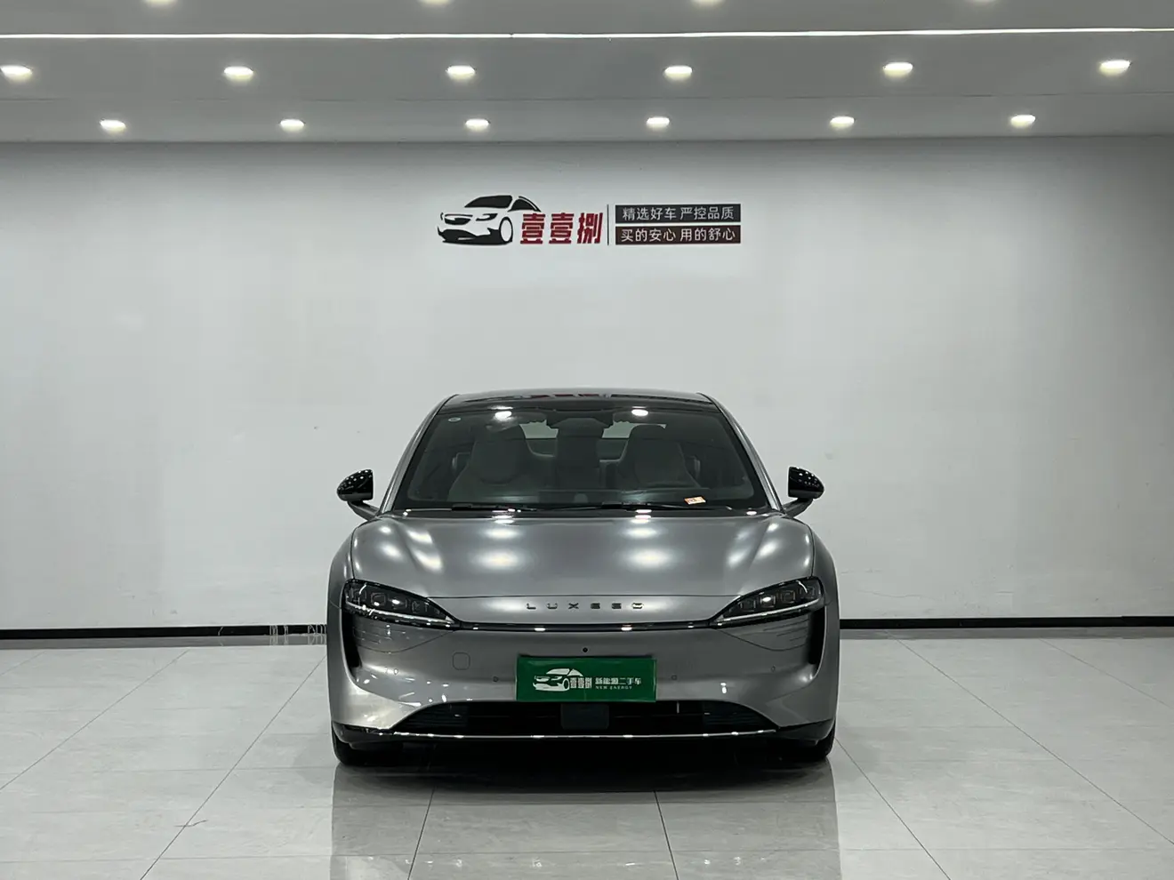 Luxeed SmartS7  из Китая