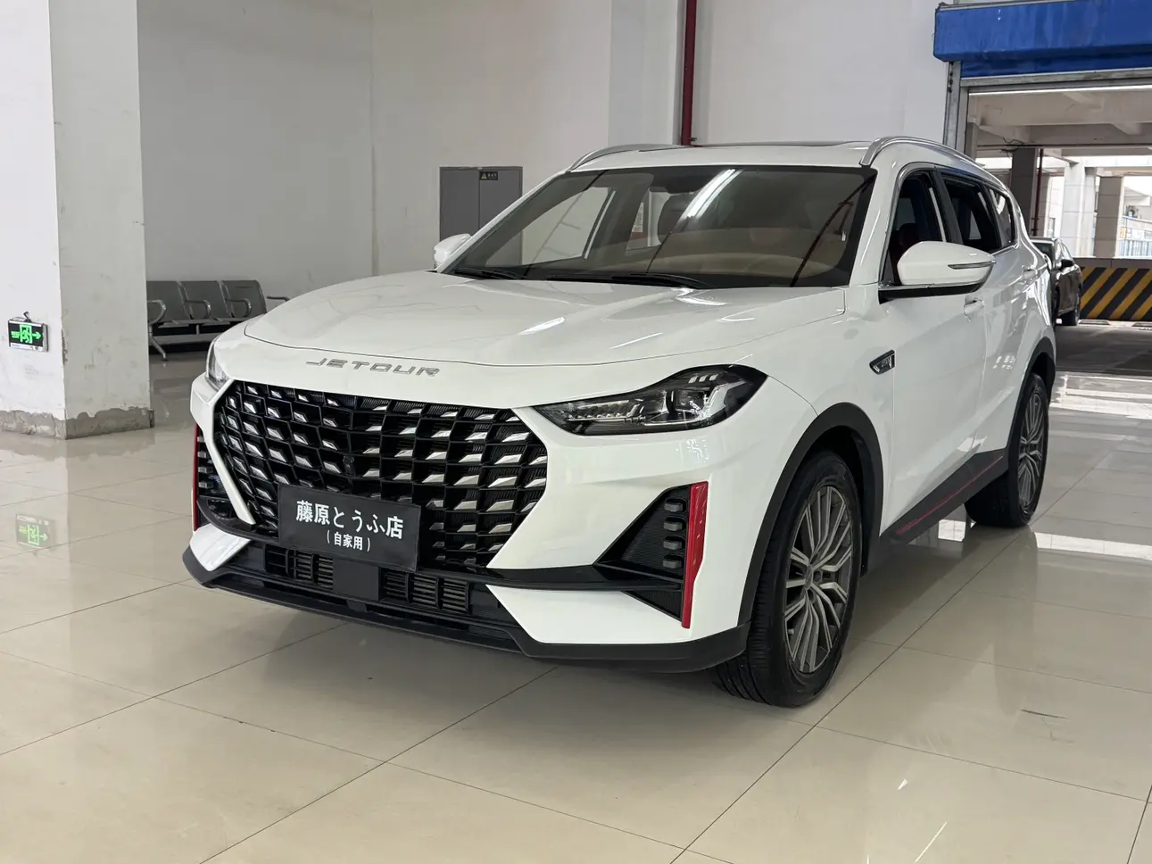 Jetour Jietu X70 PRO  из Китая