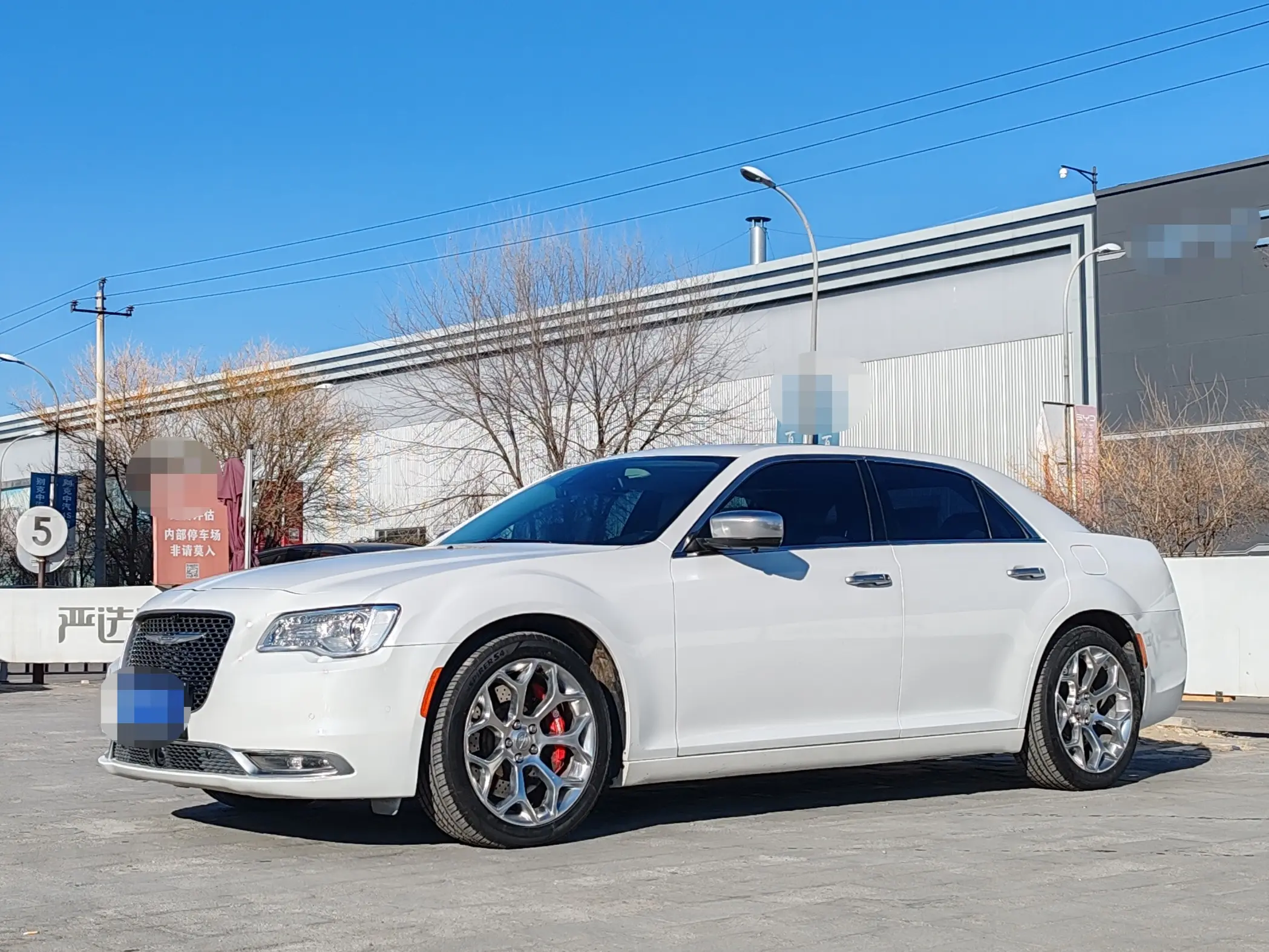 Chrysler 300C  из Китая