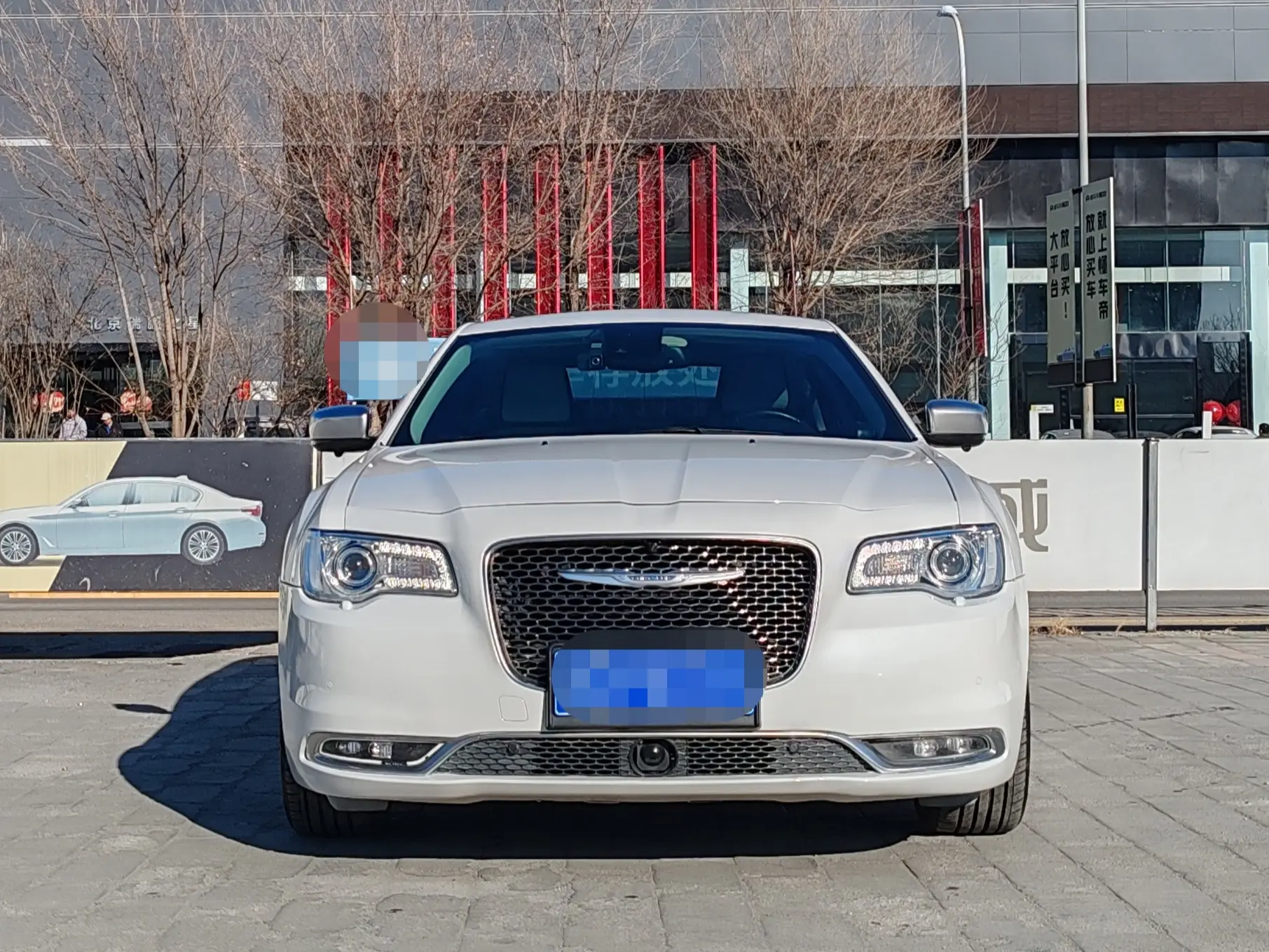 Chrysler 300C  из Китая