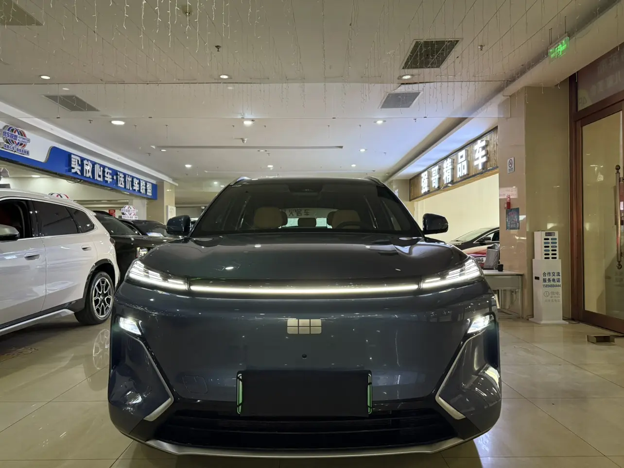 Geely Galaxy Starship 7 EM-i  из Китая