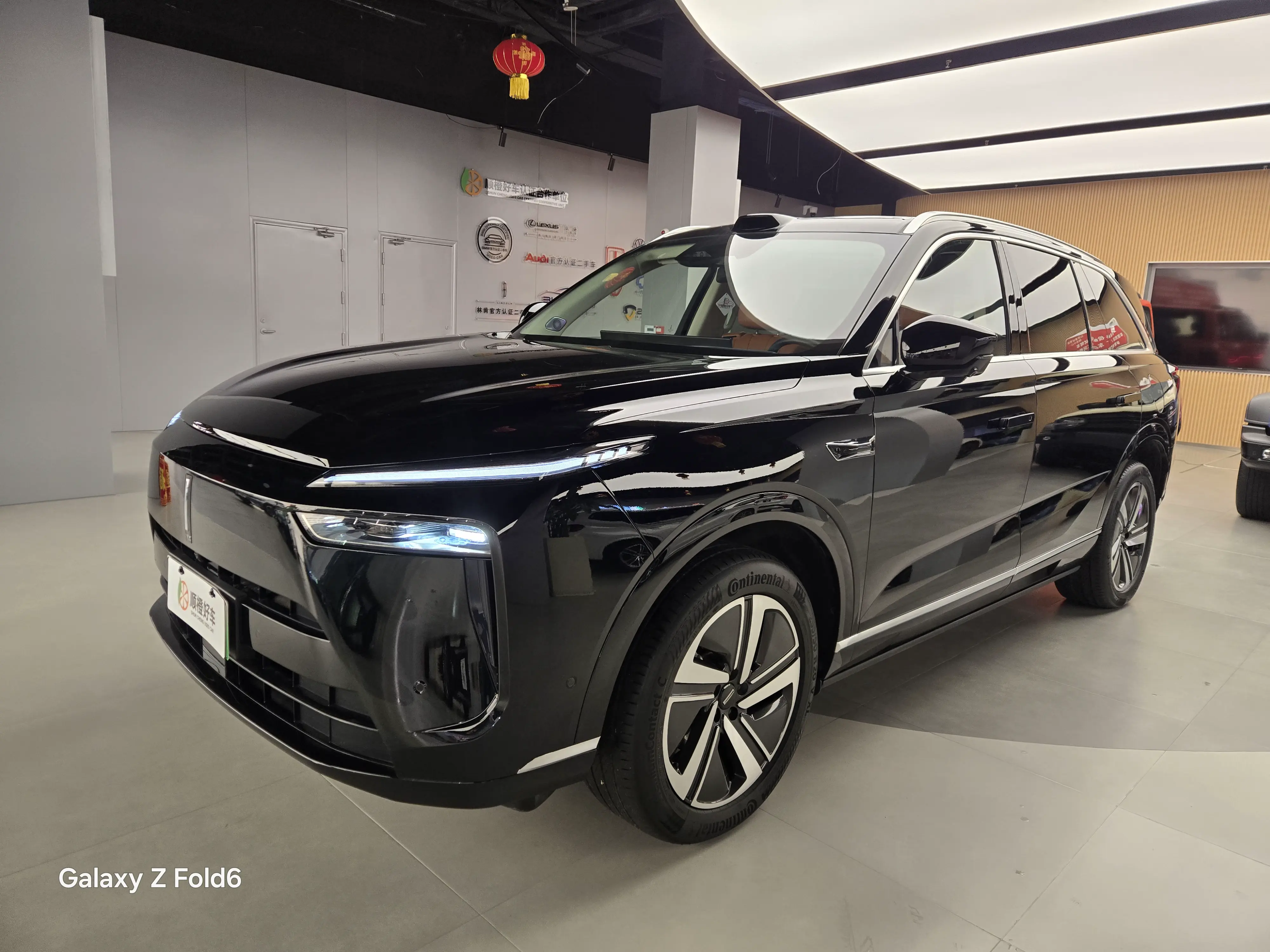 Wey Blue Mountain  из Китая