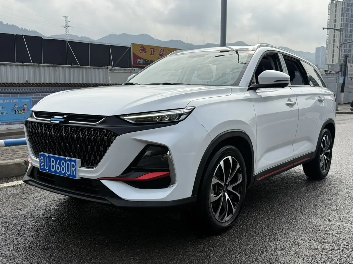 Oshan Changan Auchan X7 PLUS  из Китая