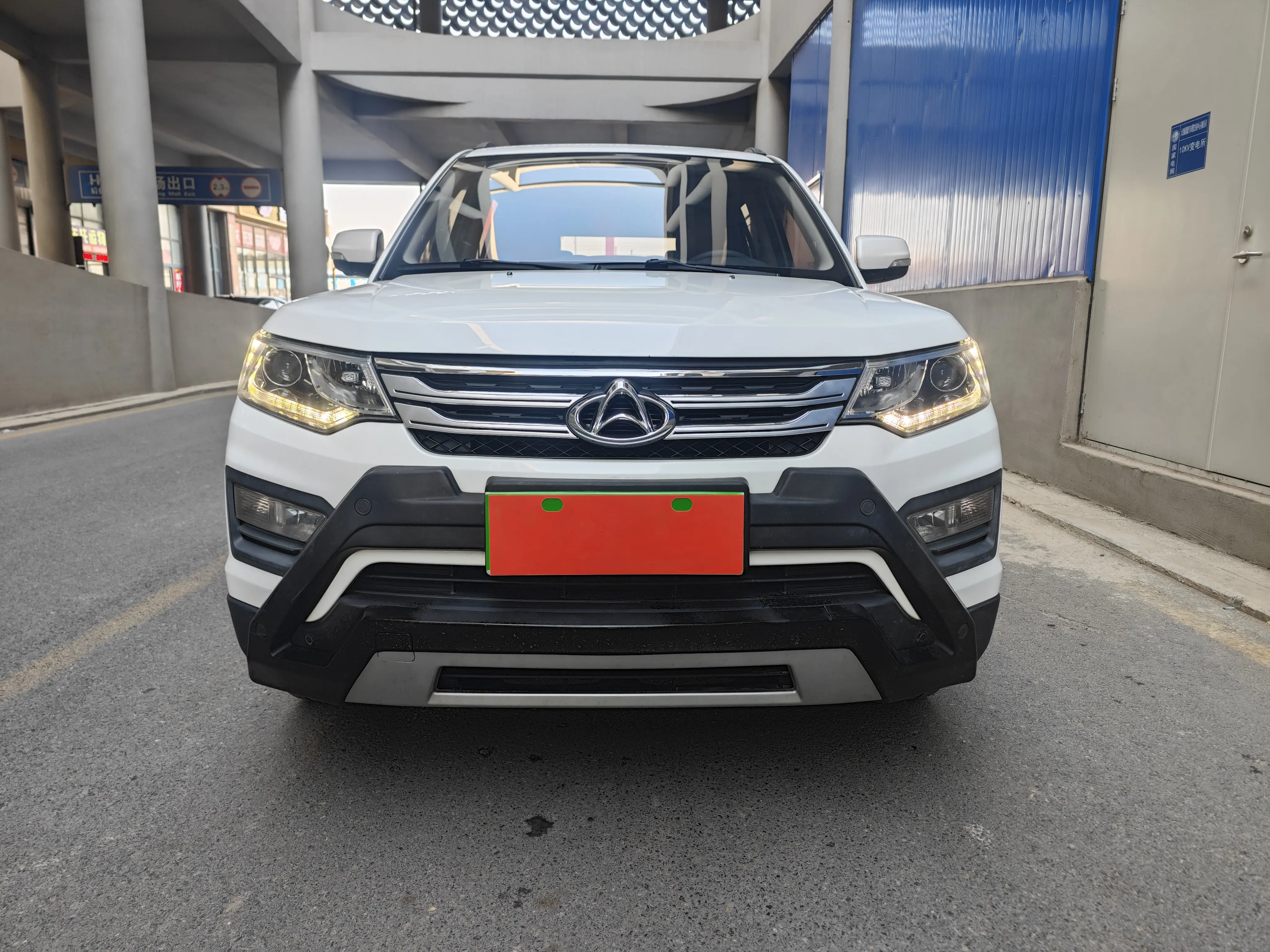 Oshan Changan Auchan CX70  из Китая