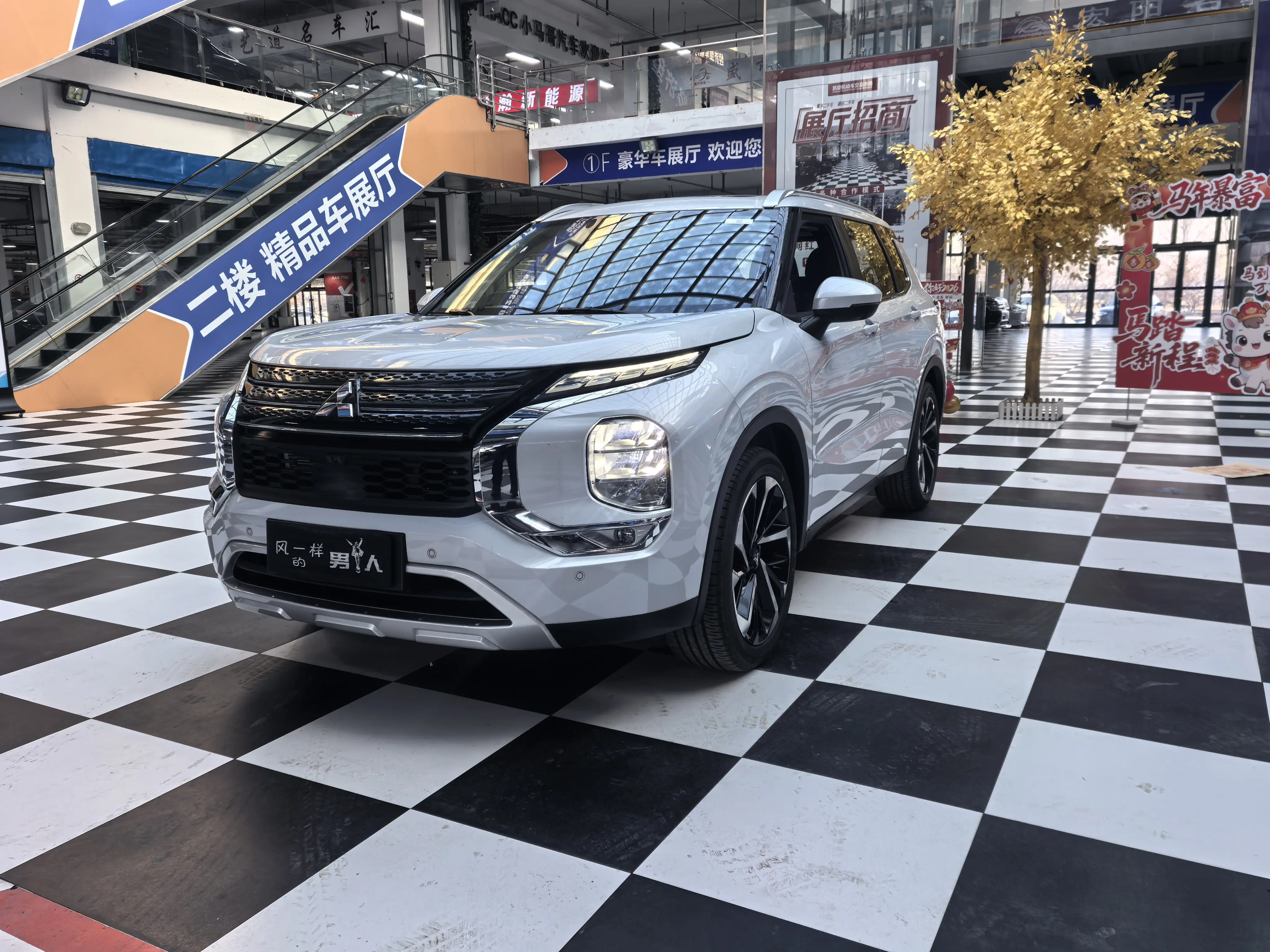 Mitsubishi Outlander  из Китая