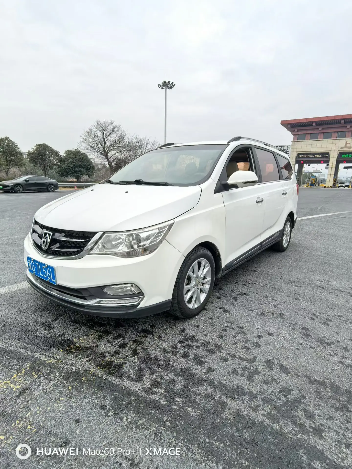 Baojun 730  из Китая