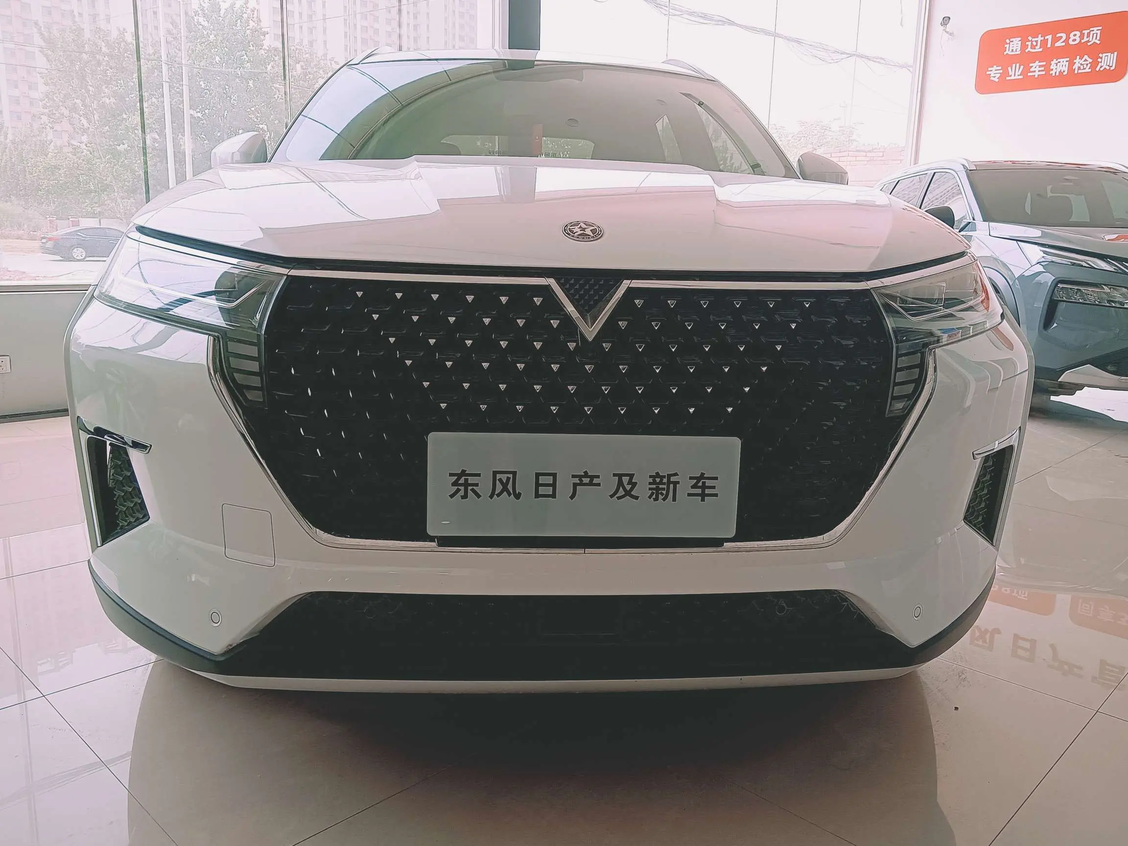 Kai Chen Venus Star  из Китая