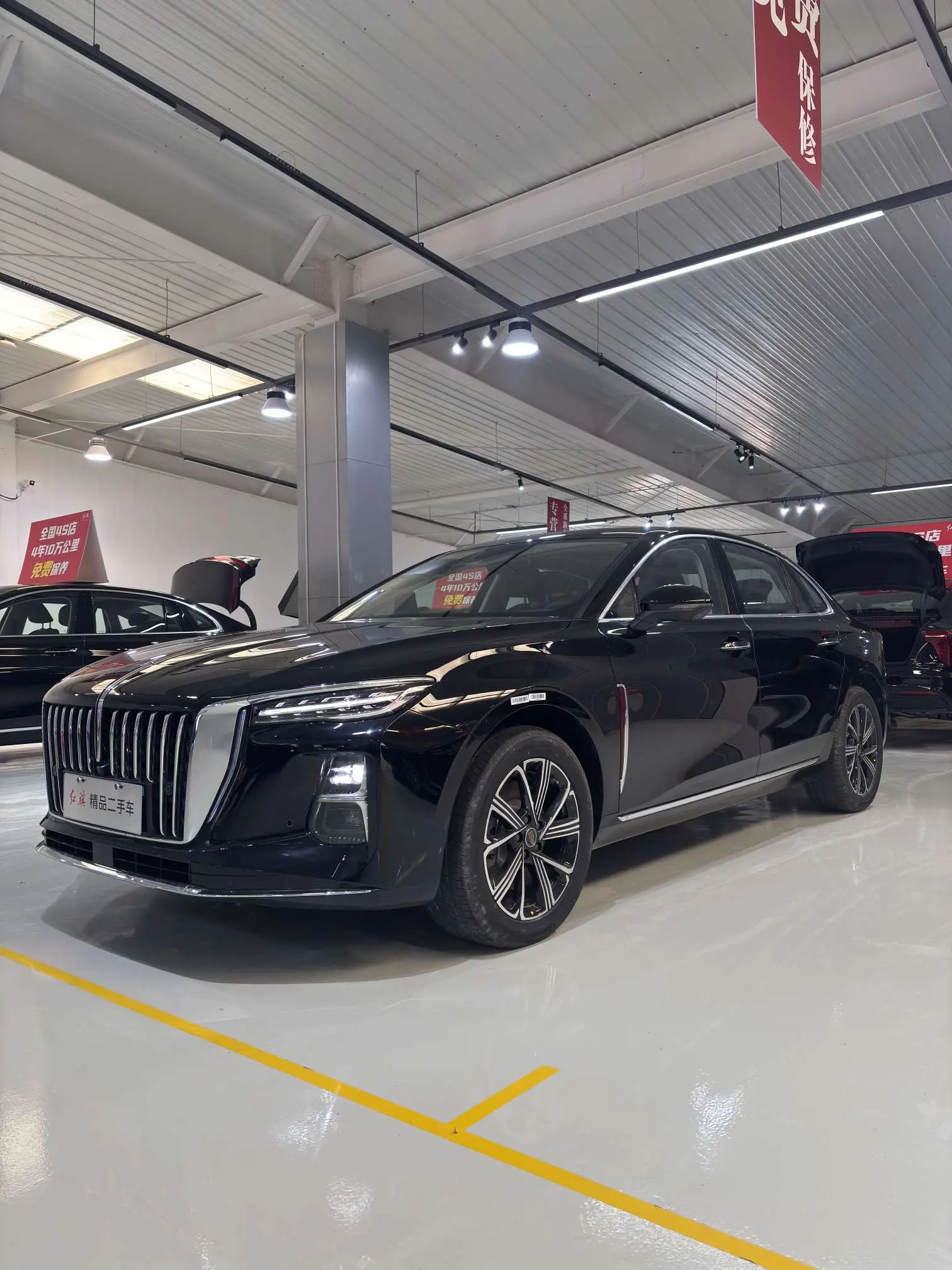 Hongqi H5 PHEV  из Китая