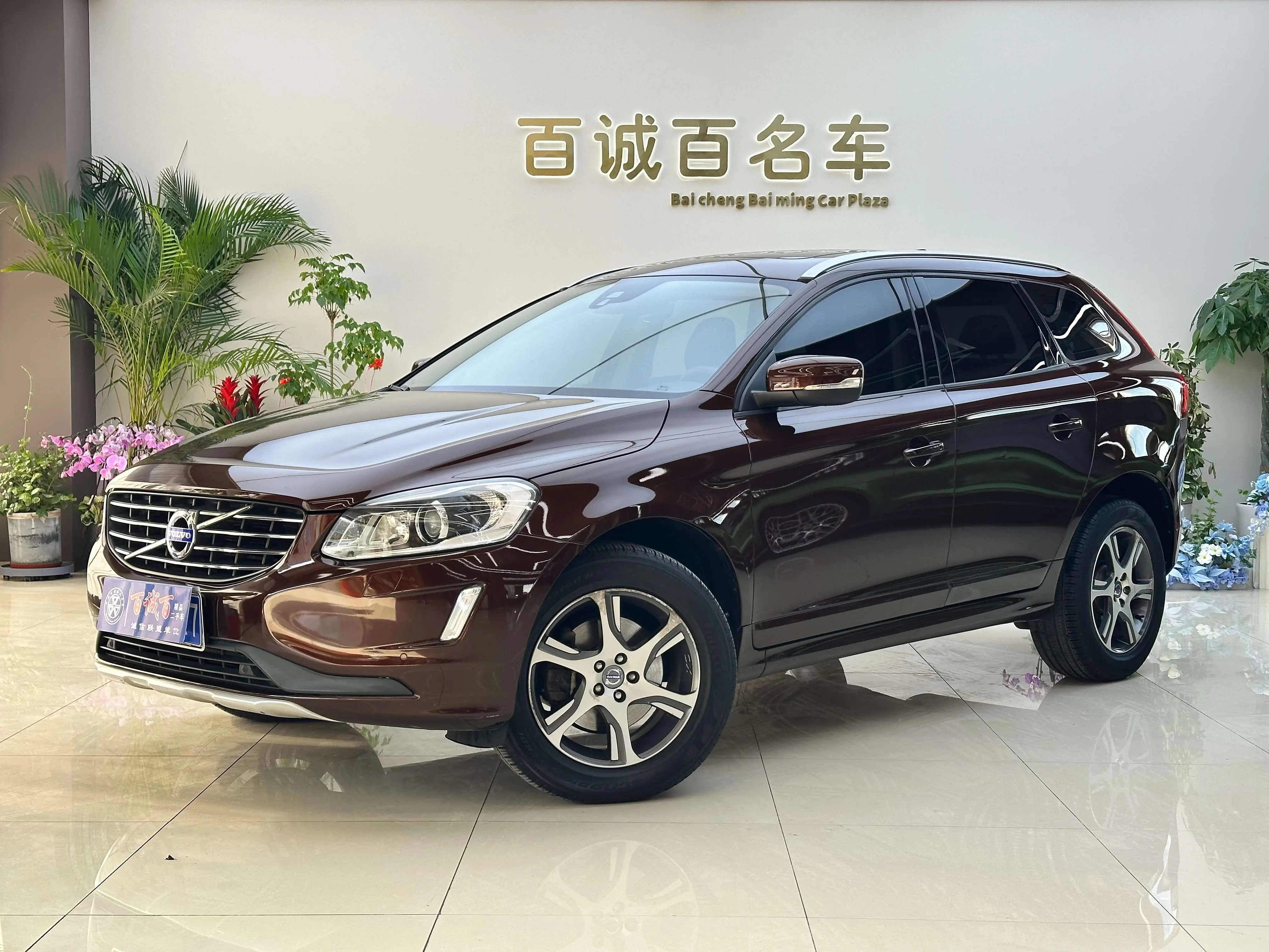 Volvo XC60  из Китая