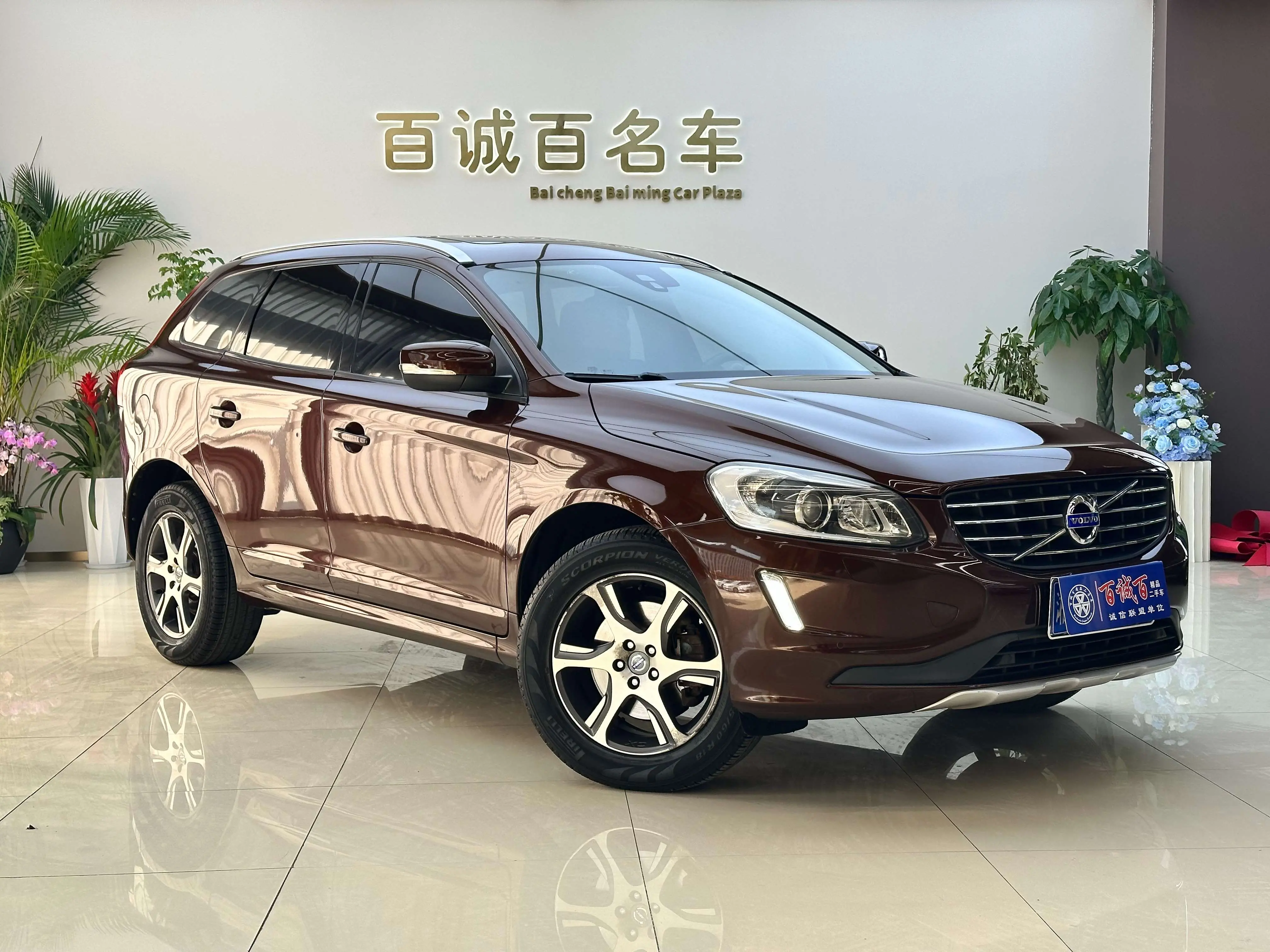 Volvo XC60  из Китая