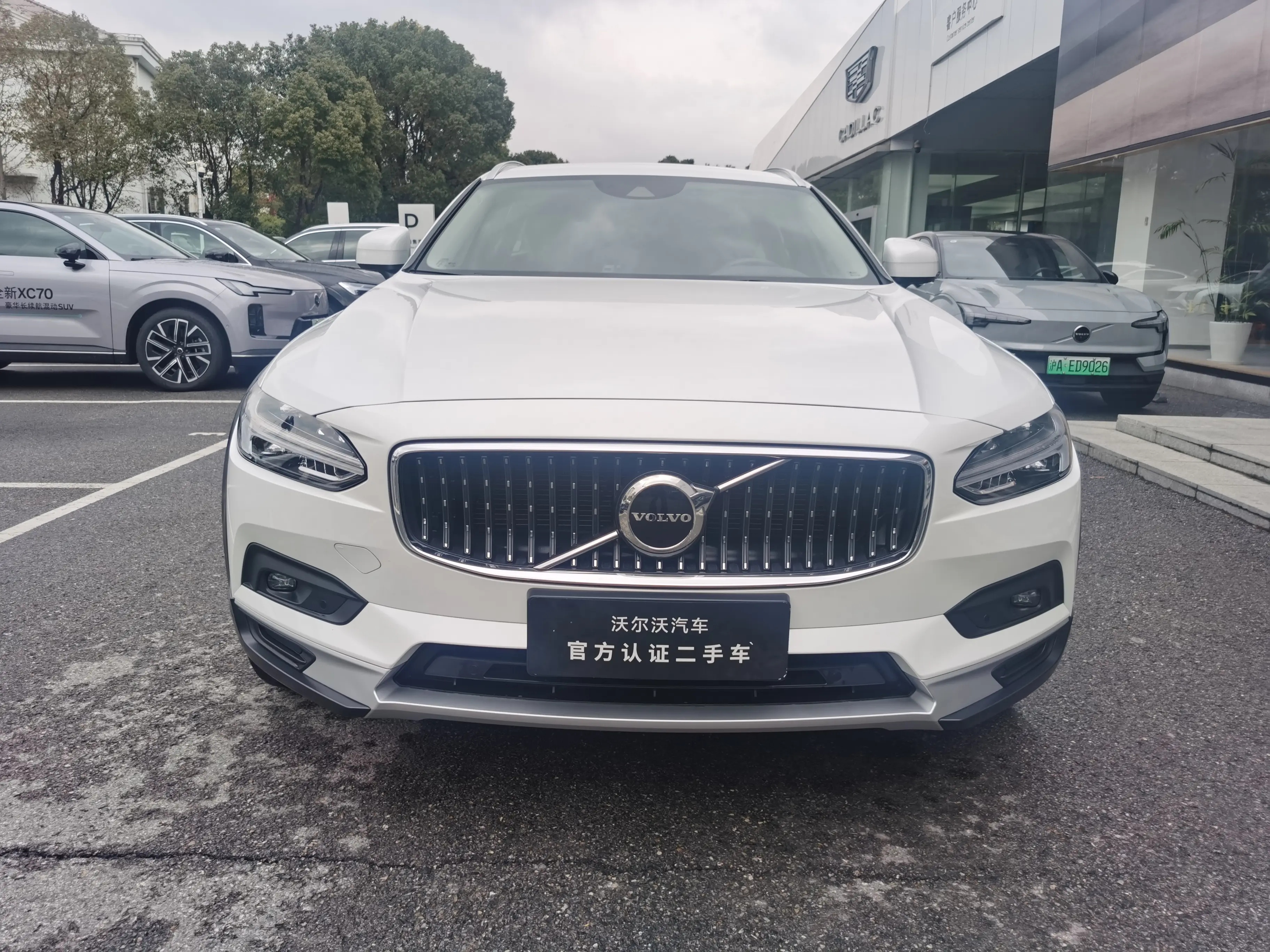 Volvo V90  из Китая