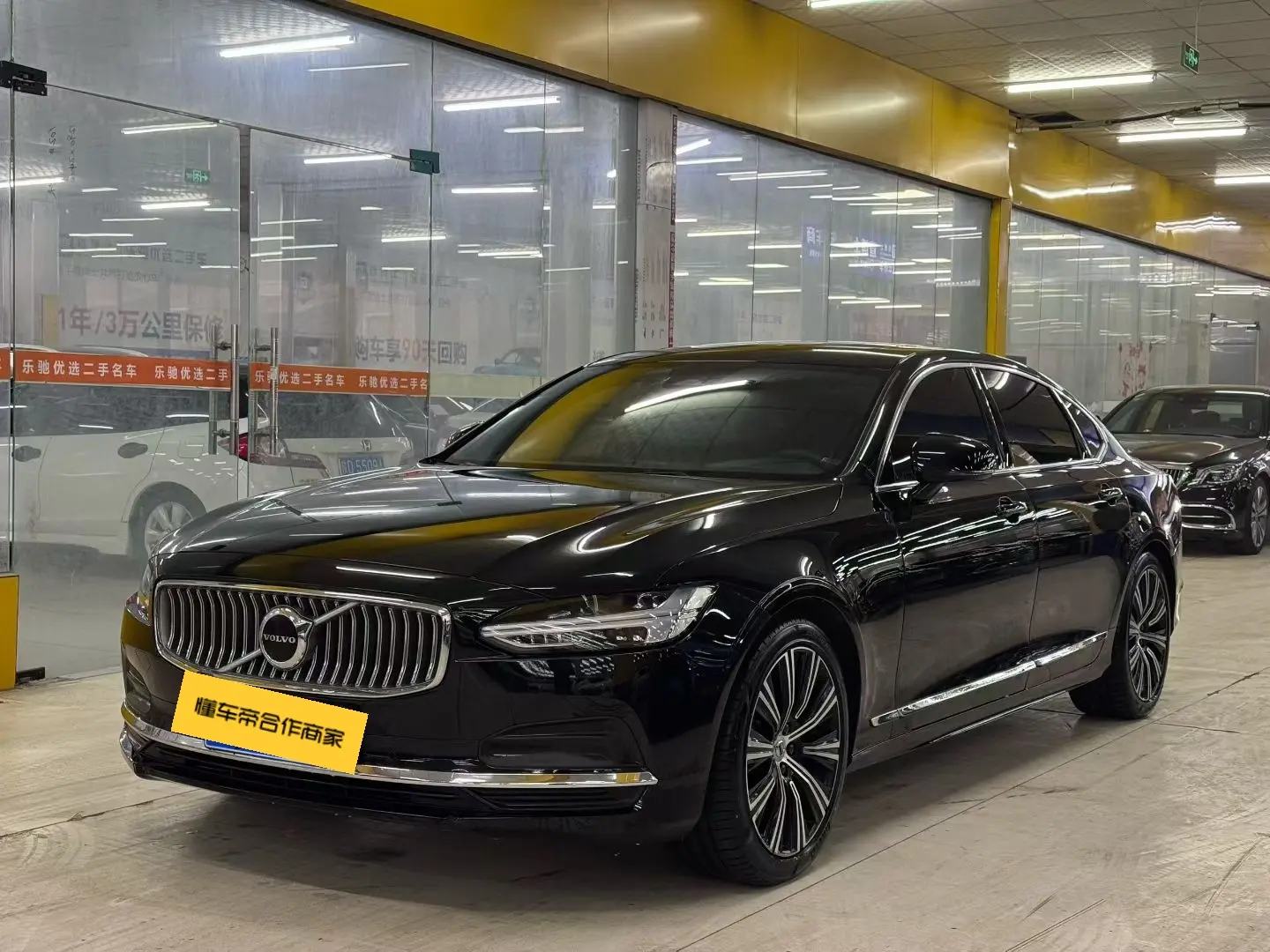Volvo S90