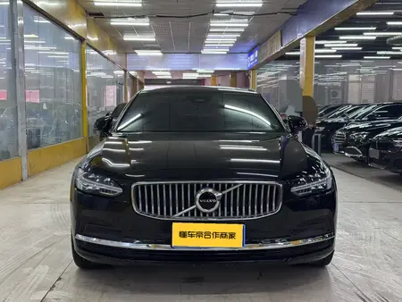 catalog-car-2