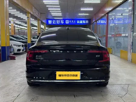 catalog-car-5
